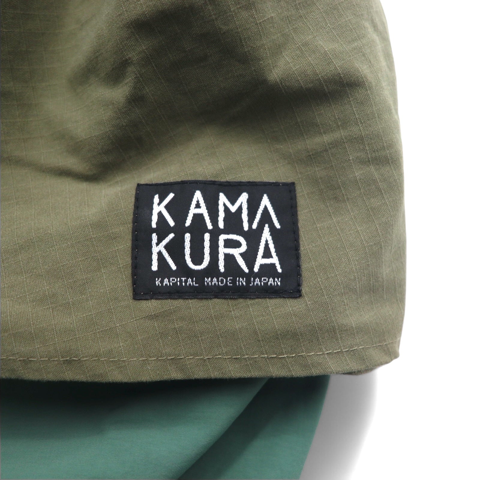 KAPITAL 60/40 Cross KAMAKURA Anorak Giubbotto 1 Cachi