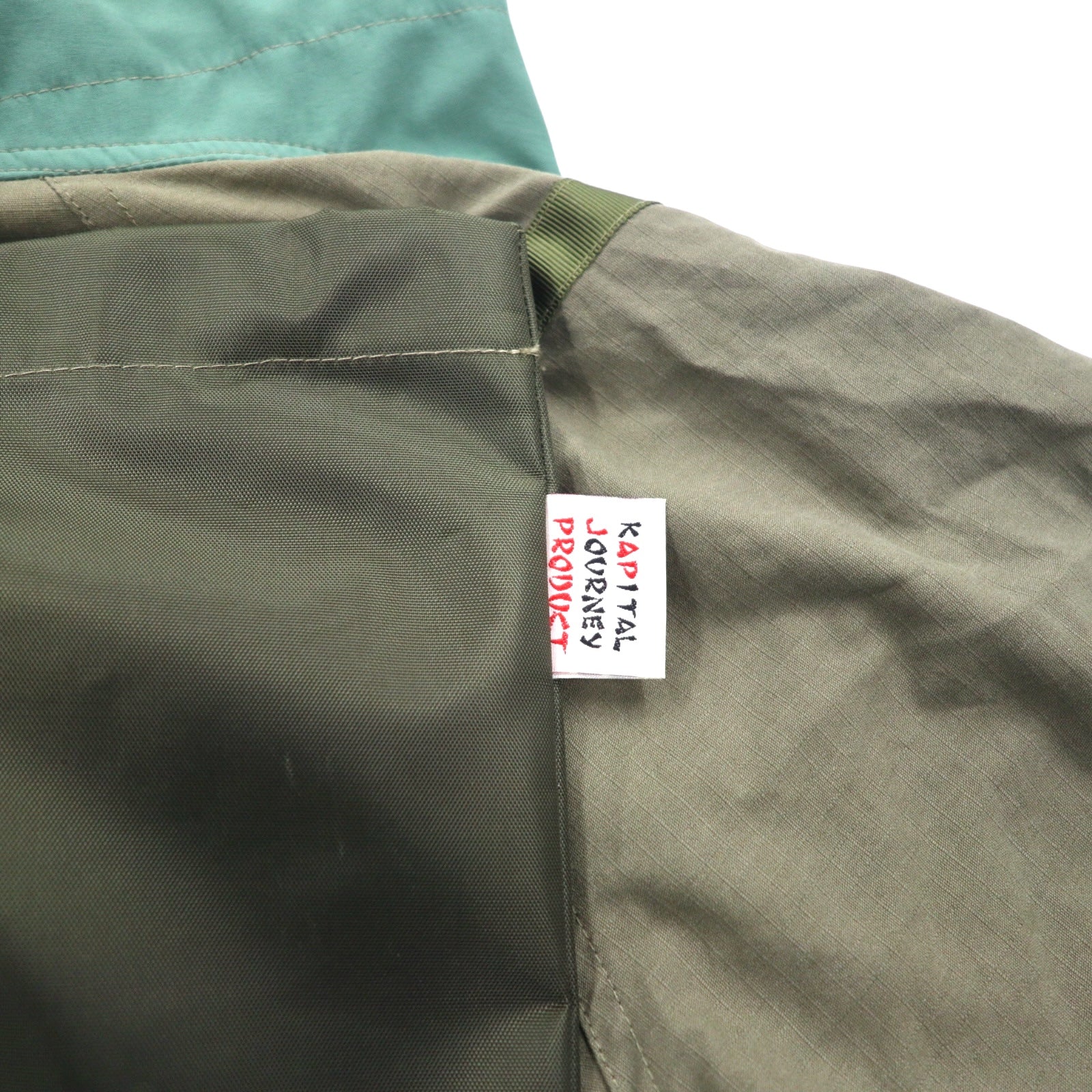 KAPITAL 60/40 Cross KAMAKURA Anorak Giubbotto 1 Cachi