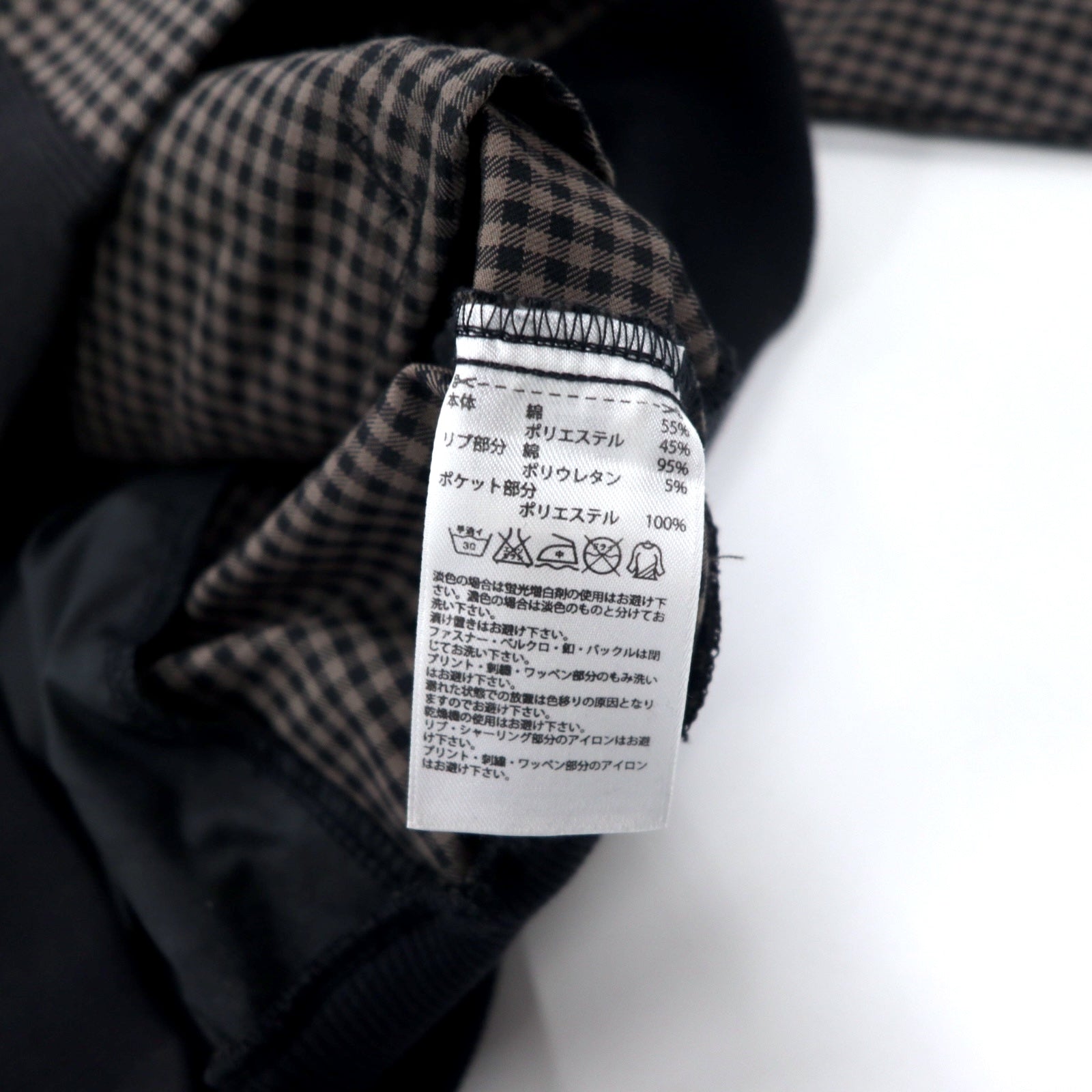 adidas originals トラックジャケット ジャージ S グレー チェック コットン トレフォイルロゴ