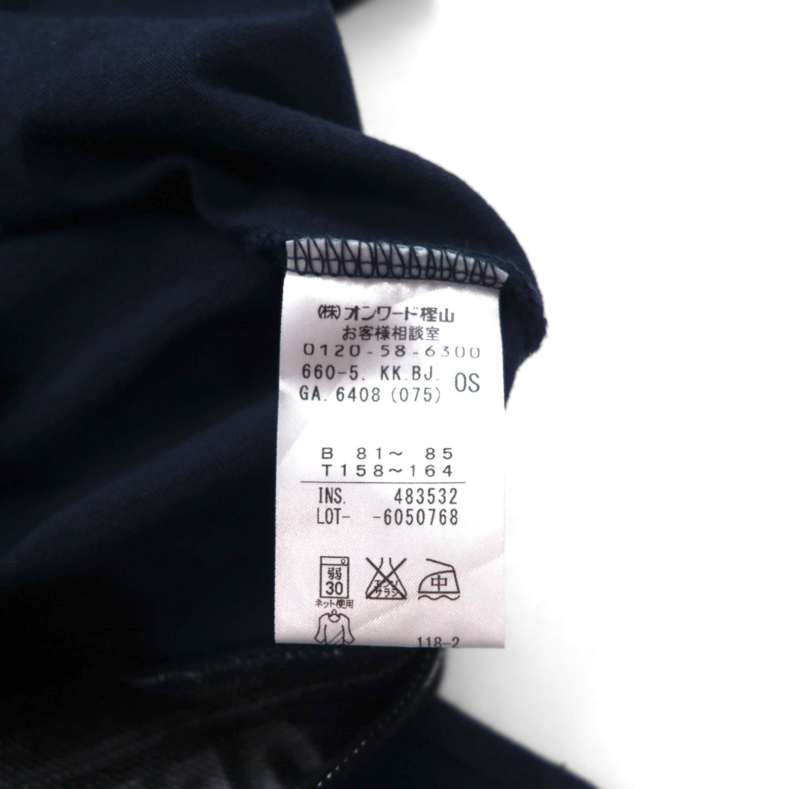 OPENING CEREMONY T-shirt crop con logo a costine S blu navy cotone Made in Japan