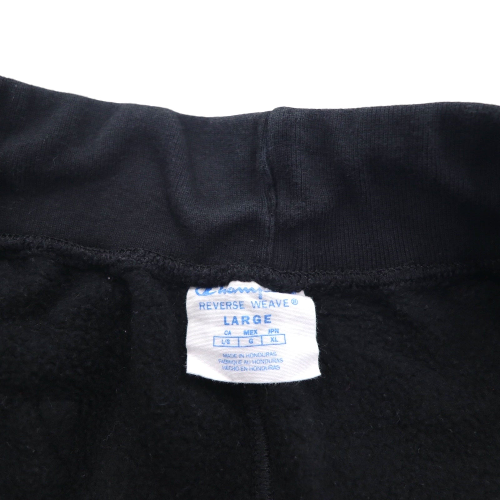 Champion リバースウィーブ REVERSE WEAVE スウェットパンツ ジョガーパンツ ジャージ XL ブラック 青単タグ 復刻