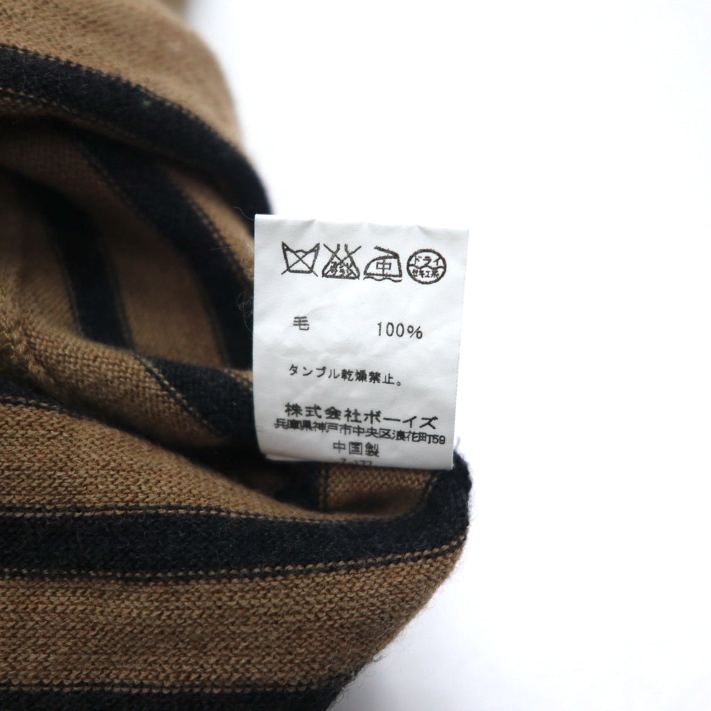 ORCIVAL Vestito in maglia FREE Marrone A righe Lana 12A-FN-001