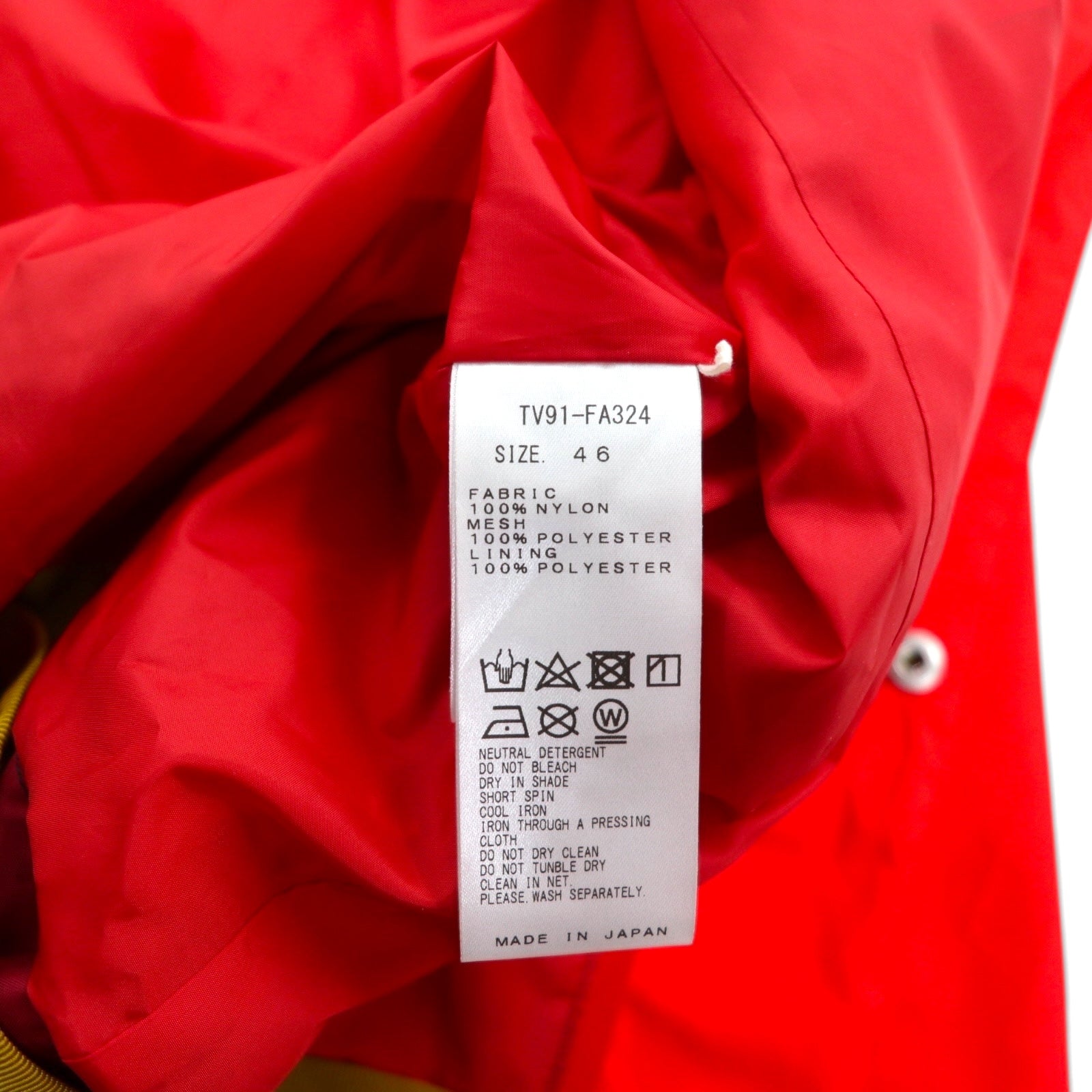 TOGA VIRILIS Giacca nylon gear docking M rosso mesh a strati TV91-FA324 Made in Japan