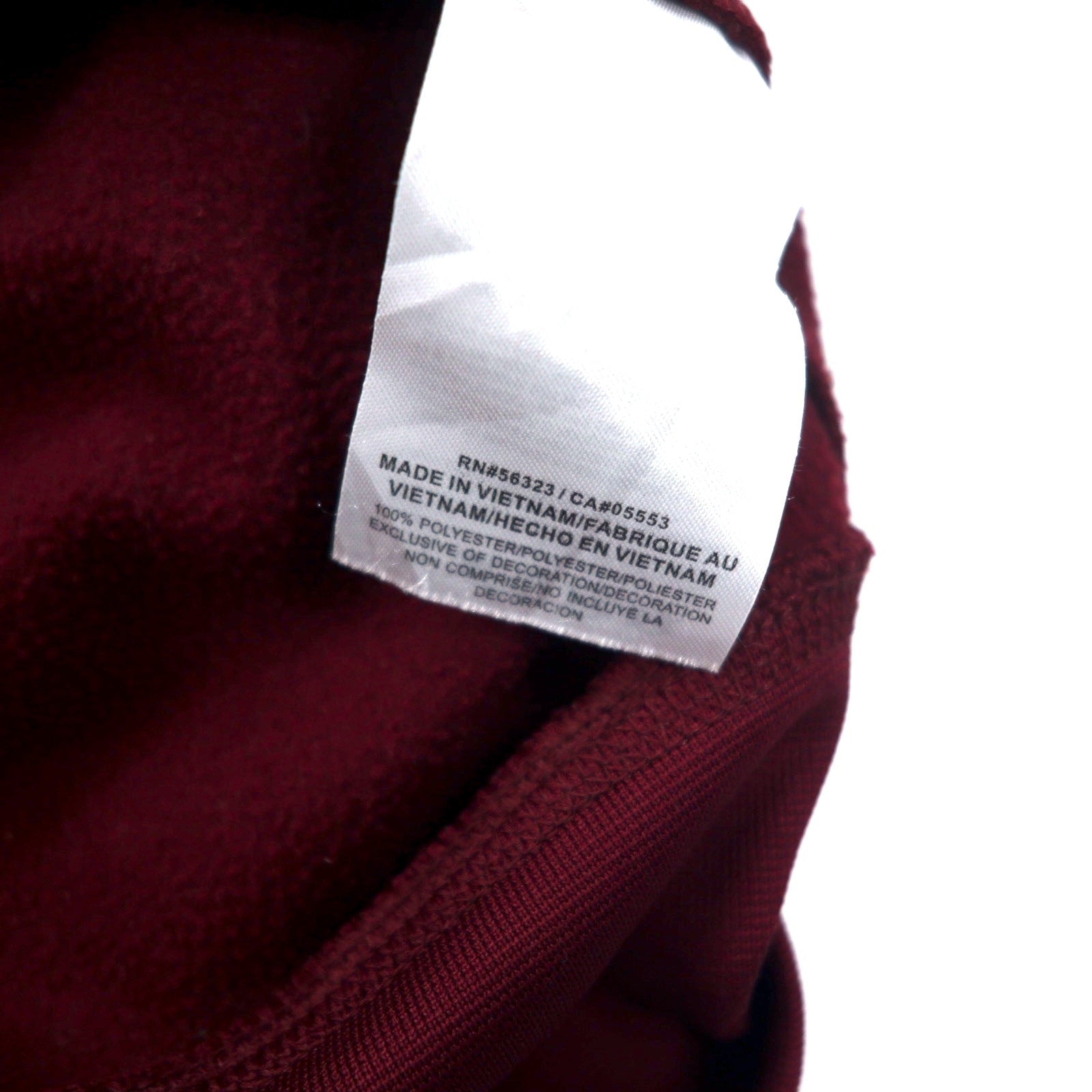 Felpa con cappuccio pullover NIKE Dri-FIT, taglia XL, bordeaux, poliestere, VT Football HOKIES