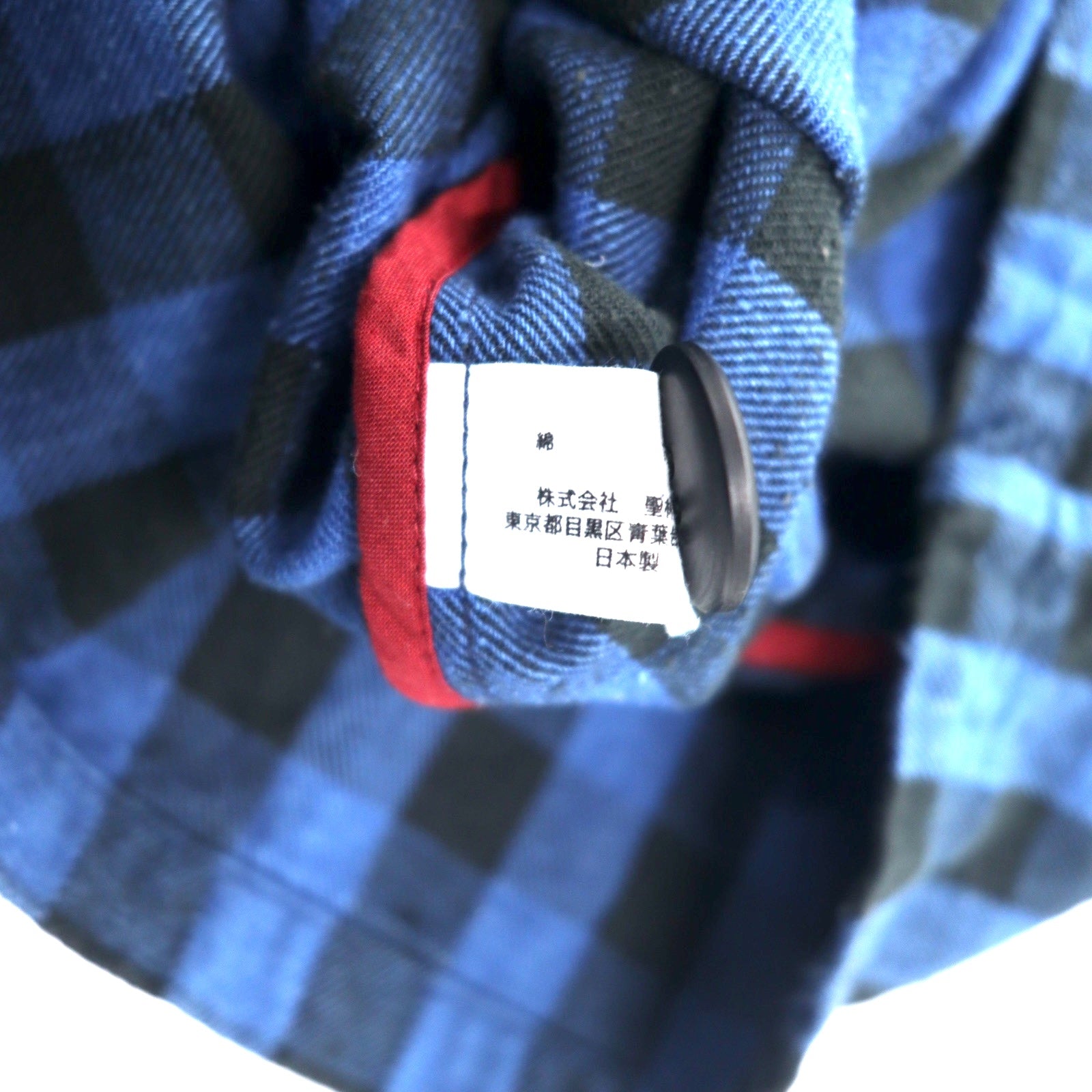 BLUE BLUE Cappotto da camera, chesterfield, soprabito, 2, blu, a quadri, cotone, tinto indaco, made in Japan