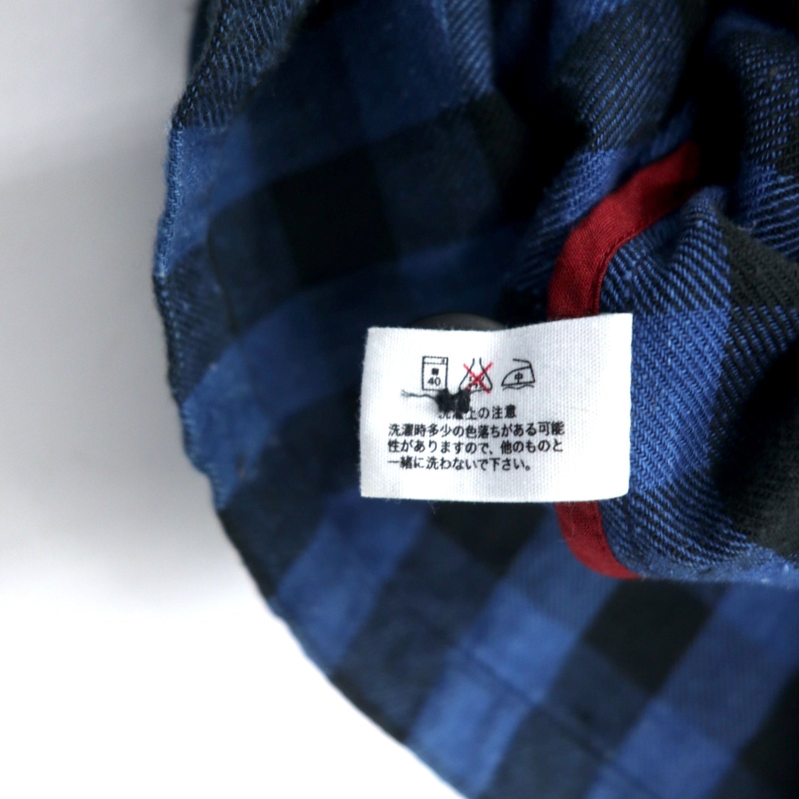 BLUE BLUE Cappotto da camera, chesterfield, soprabito, 2, blu, a quadri, cotone, tinto indaco, made in Japan