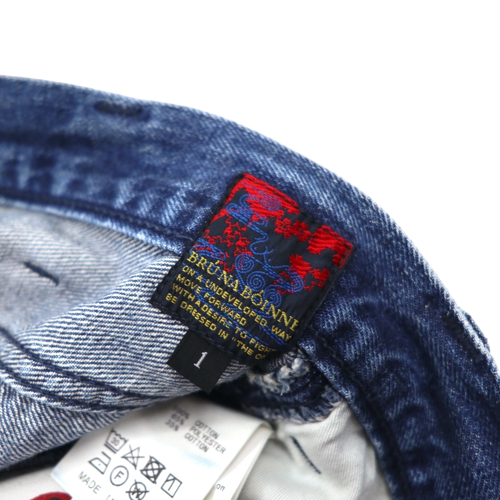 BRUNA BOINNE Jeans in denim intessuto effetto battuto, 1 blu, cotone, made in Japan 7348-2