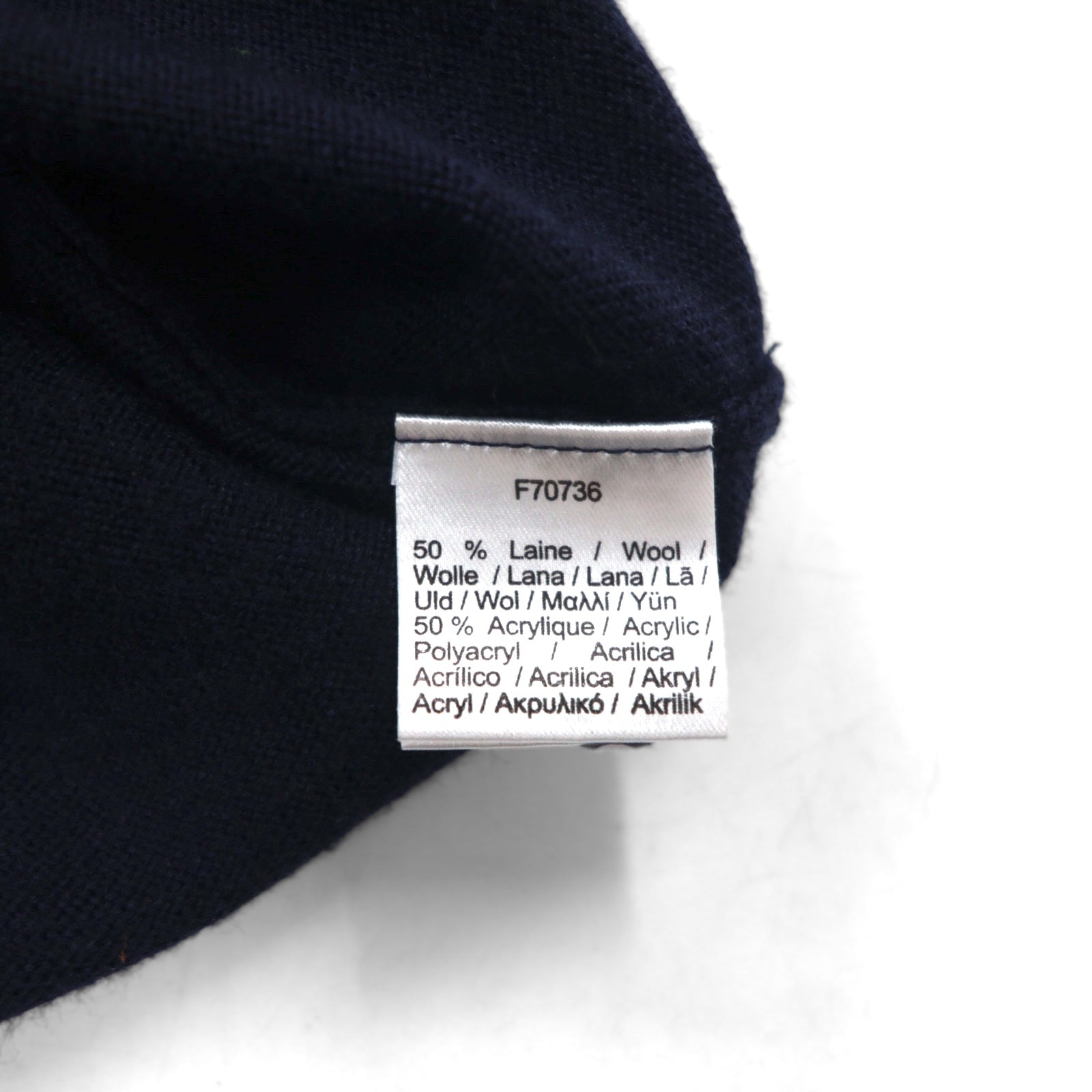 LACOSTE Vネック ニット セーター XL ネイビー ウール ワンポイント 刺繍 F70736