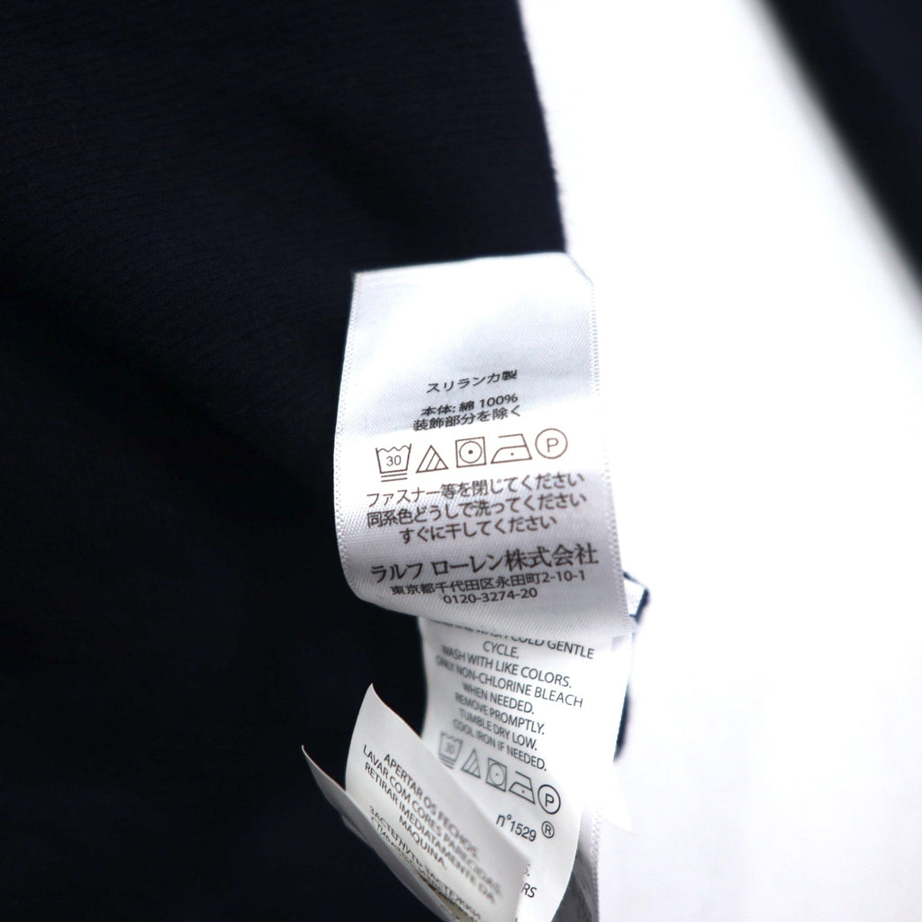 POLO RALPH LAUREN felpa con zip corta, 2XLT, blu navy, cotone, ricamo piccolo pony