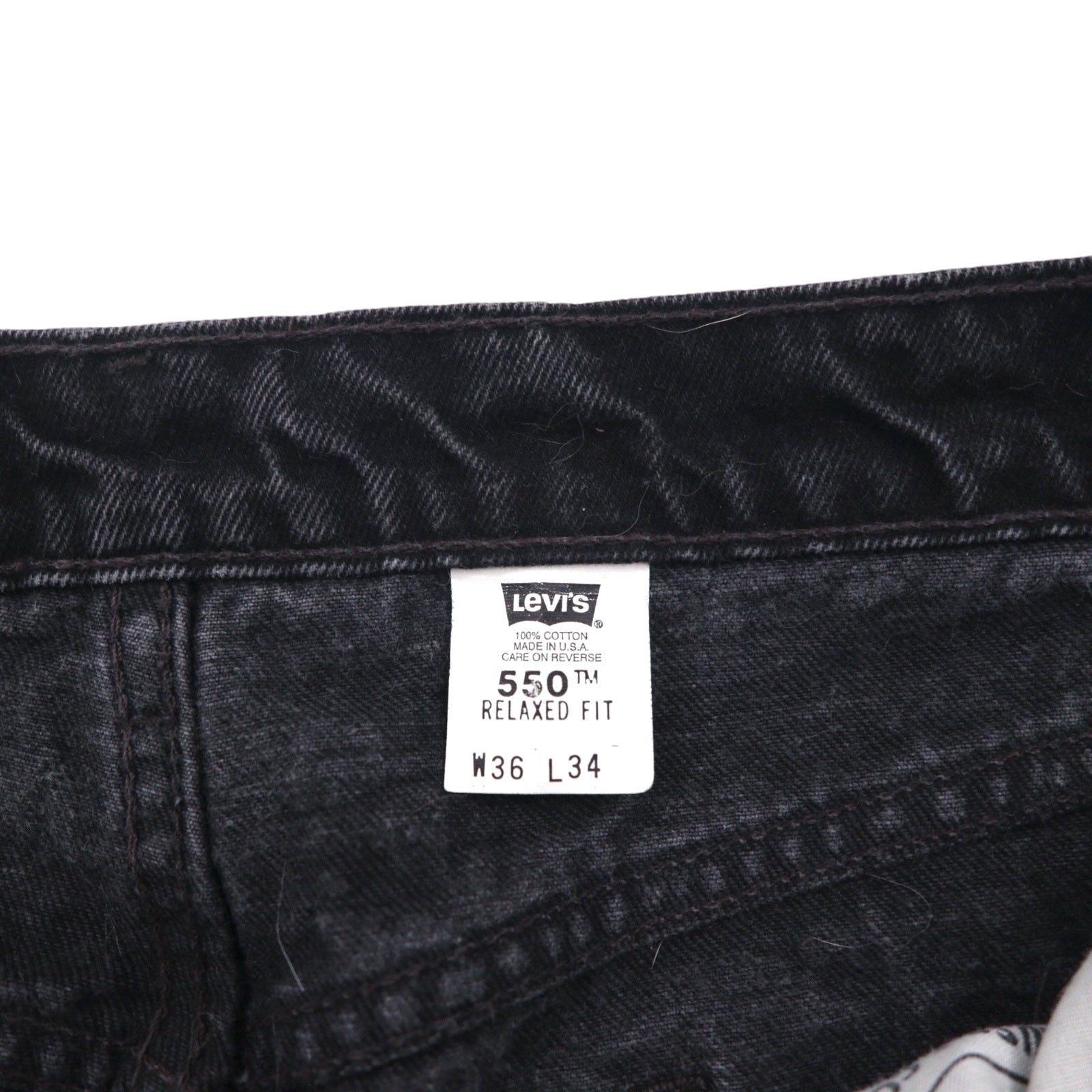 Levi's 90年代 USA製 550 バギー テーパード デニムパンツ ジーンズ L ブラック RELAXED FIT 550-0260