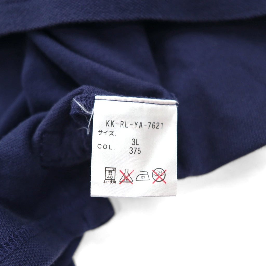 Polo by Ralph Lauren 90年代 ラインデザイン ポロシャツ 3XL ネイビー 鹿の子 エンブレムロゴ刺繍