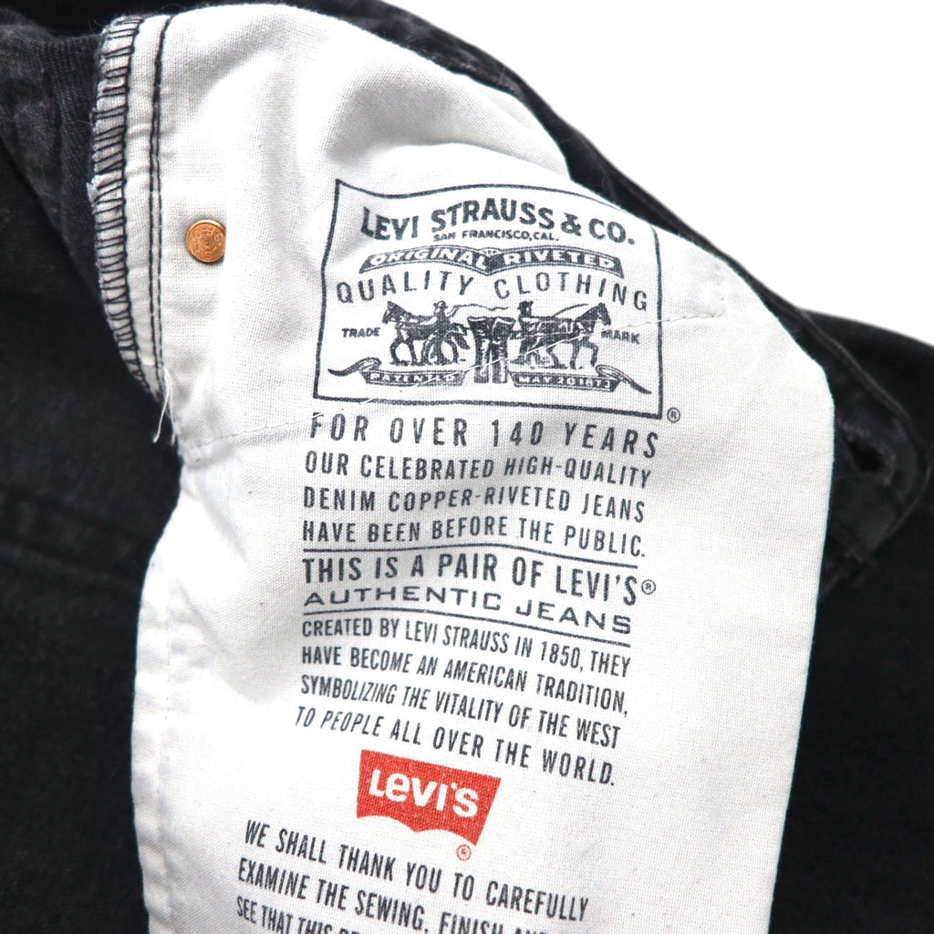 Levi's 90年代 USA製 550 バギー テーパード デニムパンツ ジーンズ L ブラック RELAXED FIT 550-0260