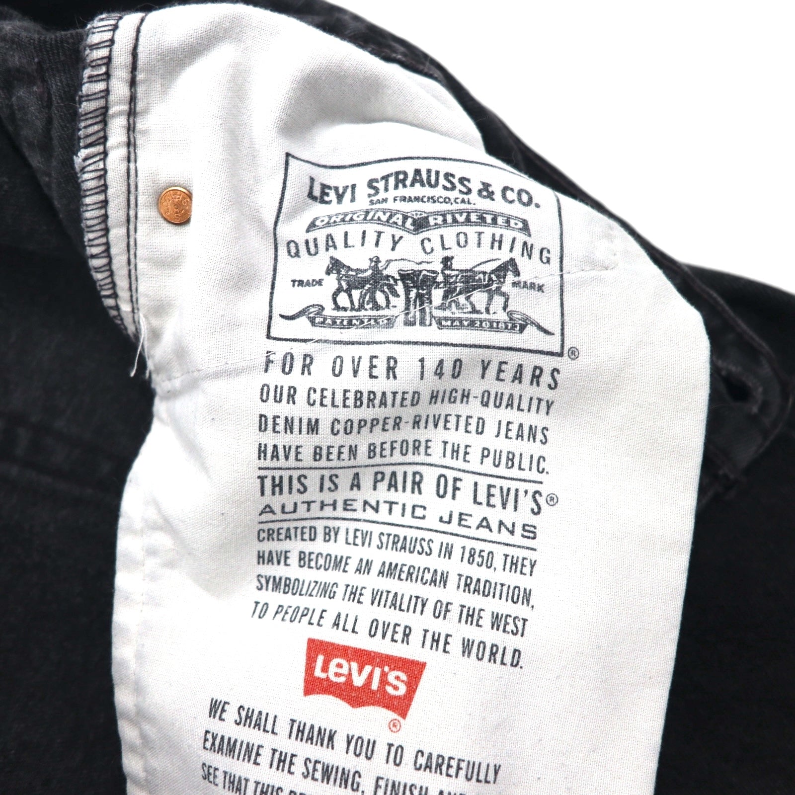 Levi's 90年代 USA製 550 バギー テーパード デニムパンツ ジーンズ L ブラック RELAXED FIT 550-0260