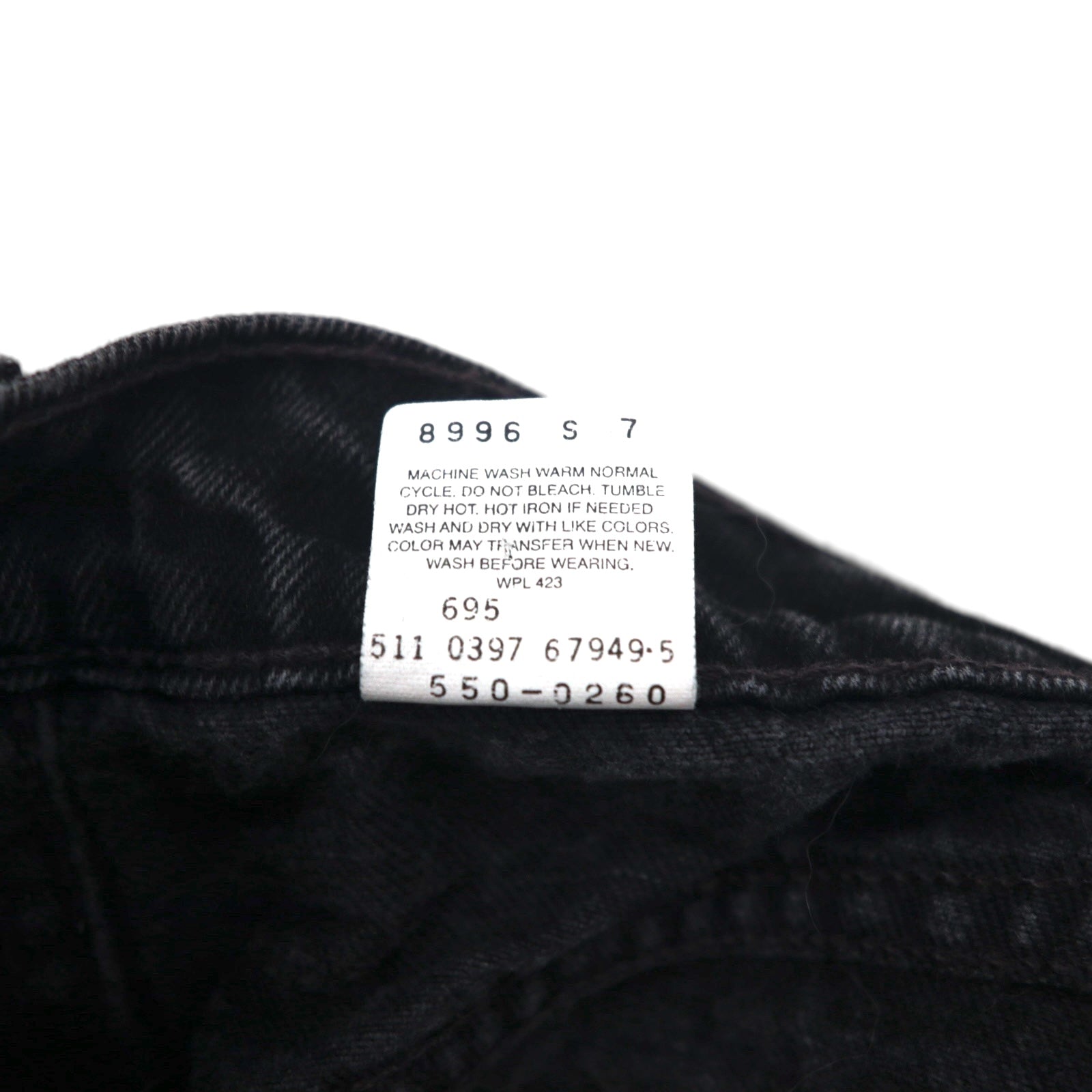 Levi's 90年代 USA製 550 バギー テーパード デニムパンツ ジーンズ L ブラック RELAXED FIT 550-0260