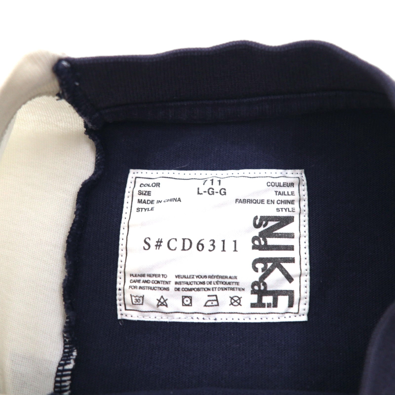 sacai × NIKE T-shirt ricostruita, taglia L, bianco, blu navy, grigio, Windrunner, "Gotsu Nike", cotone
