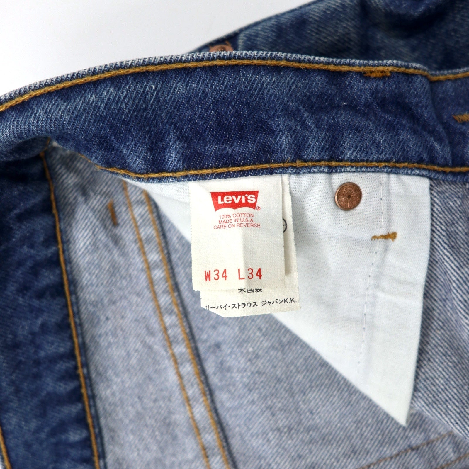 Levi's USA 90s Jeans 34 Blu Cotone Chiusura a zip 510-0217