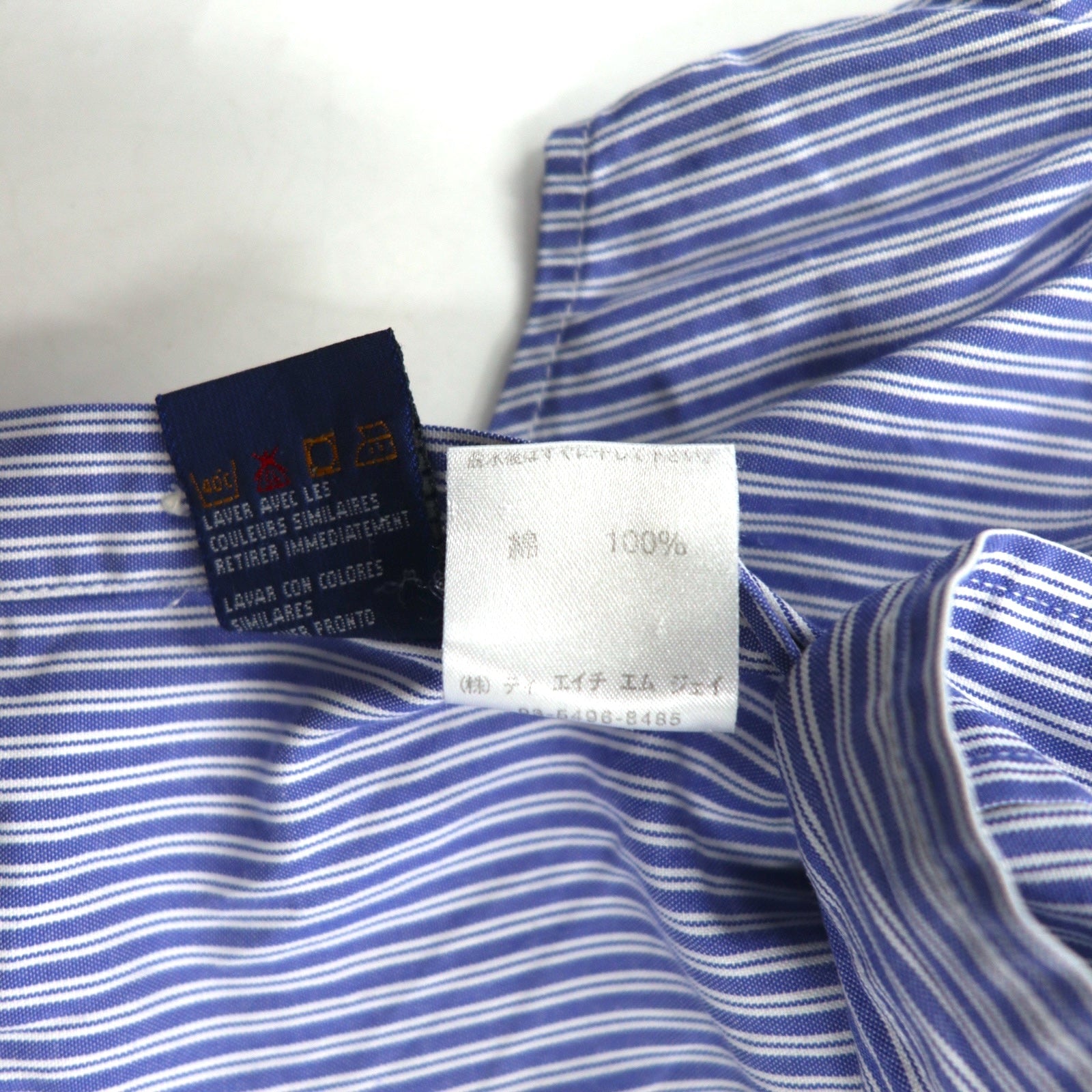 TOMMY HILFIGER anni '90 camicia button-down oversize L blu a righe cotone