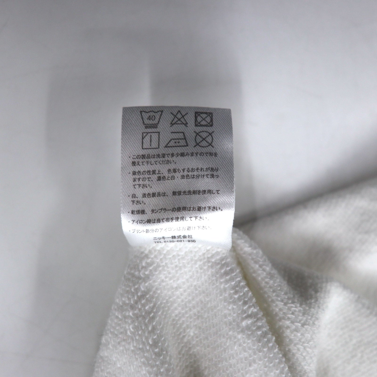 Ocean Pacific T-shirt a maniche lunghe M bianco cotone stampa sulle maniche