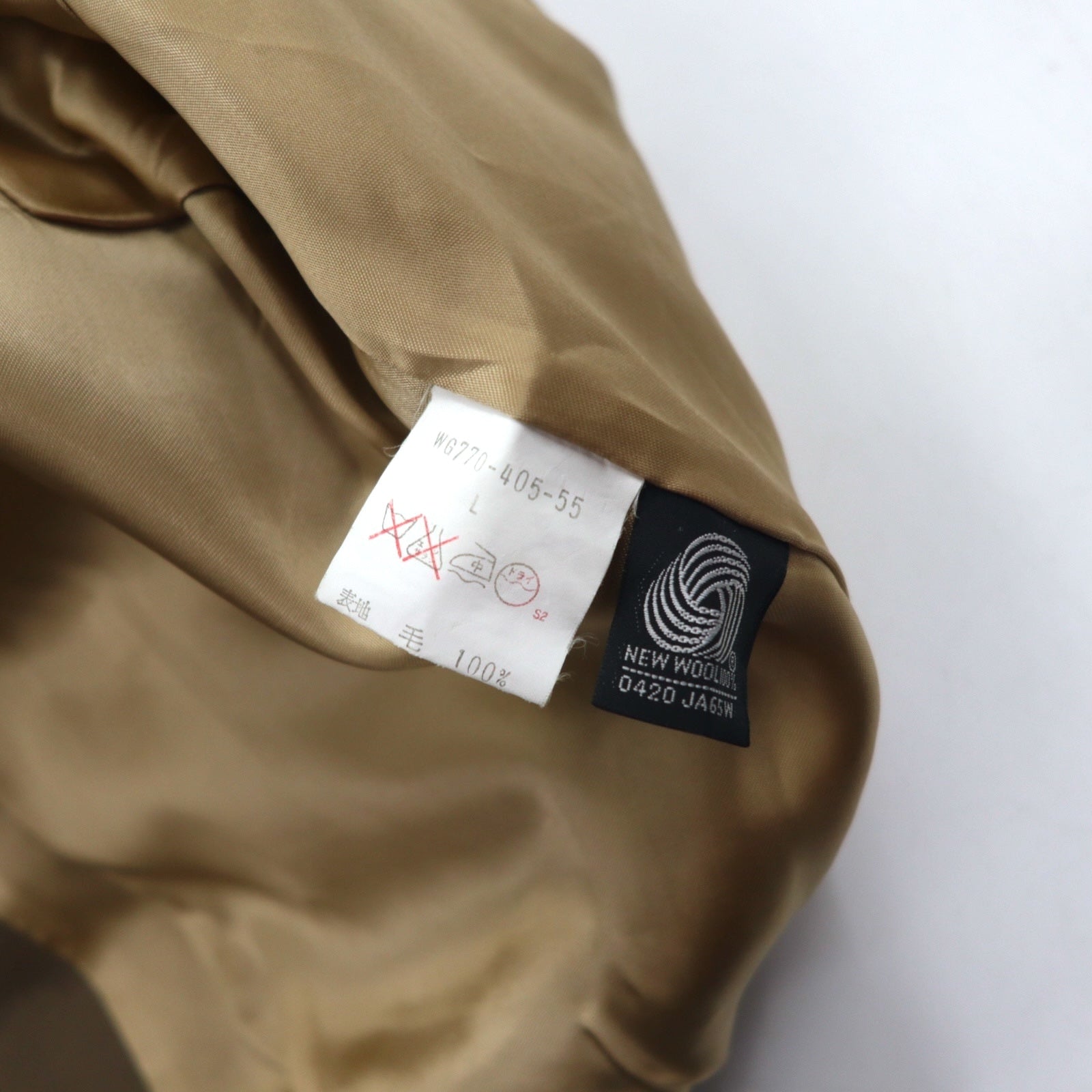 Burberrys Giacca militare A-1 collo a scialle bomber L marrone con inserti a coste in lana maglia ricamo logo