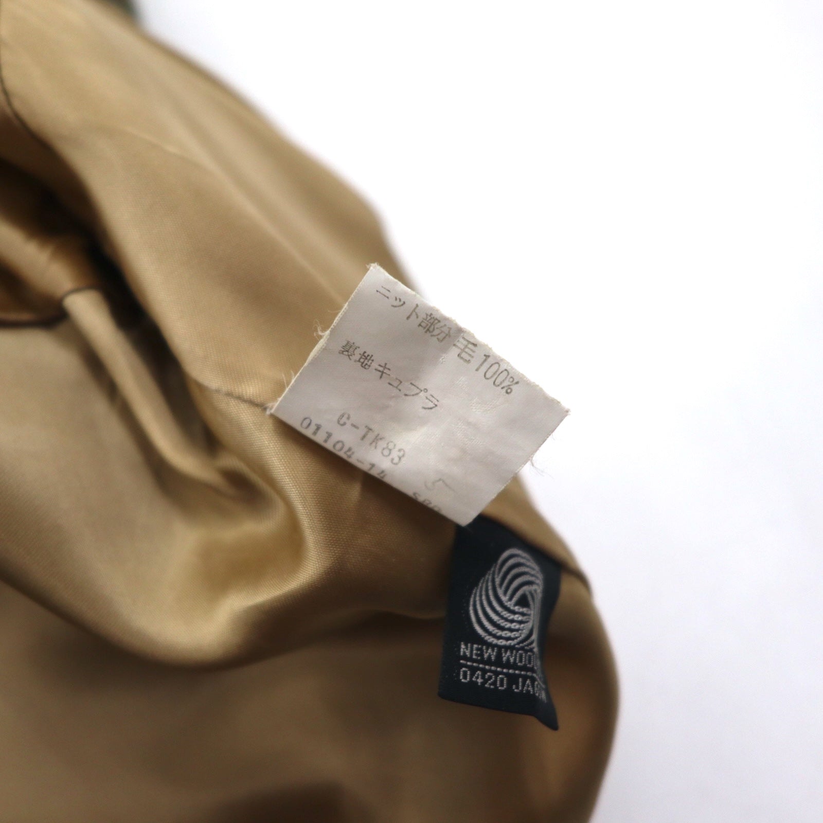 Burberrys Giacca militare A-1 collo a scialle bomber L marrone con inserti a coste in lana maglia ricamo logo
