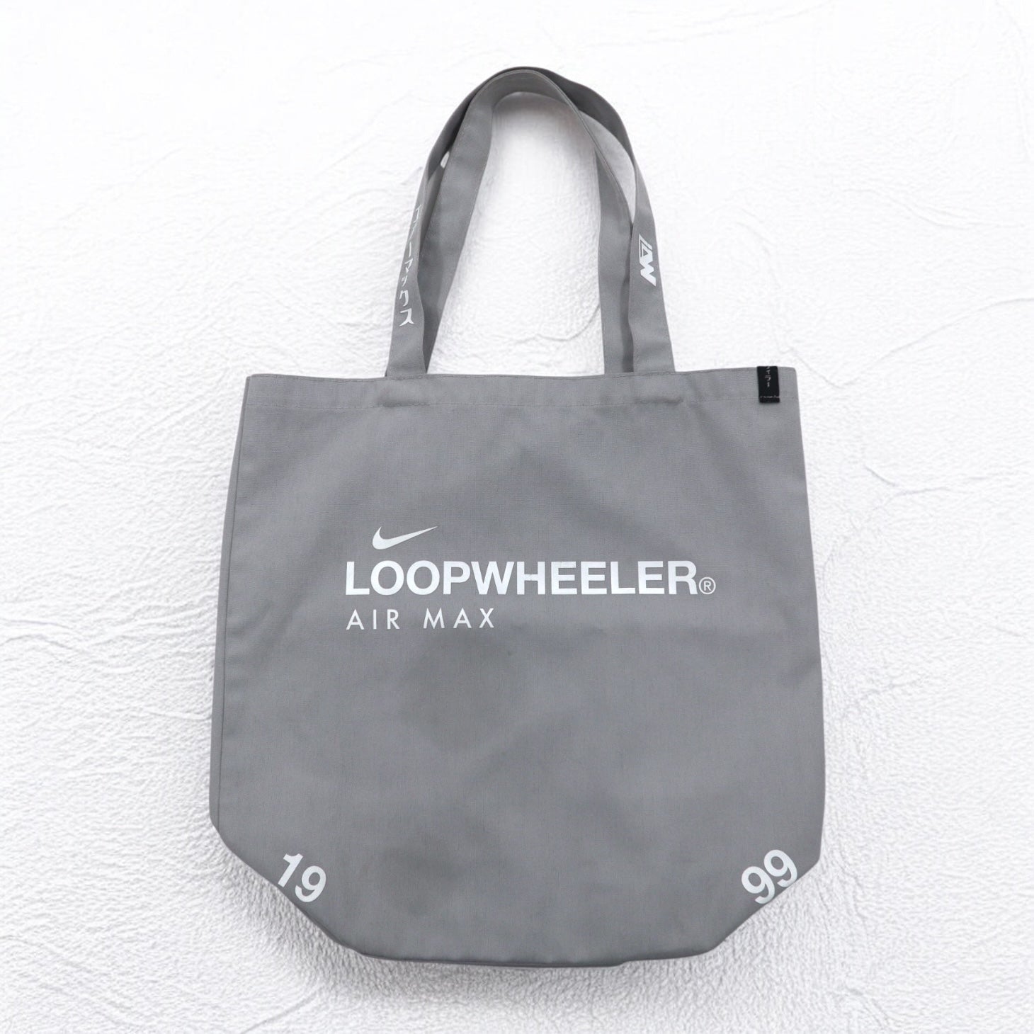 LOOPWHEELER × NIKE キャンバス トートバッグ AIR MAX エアーマックス グレー