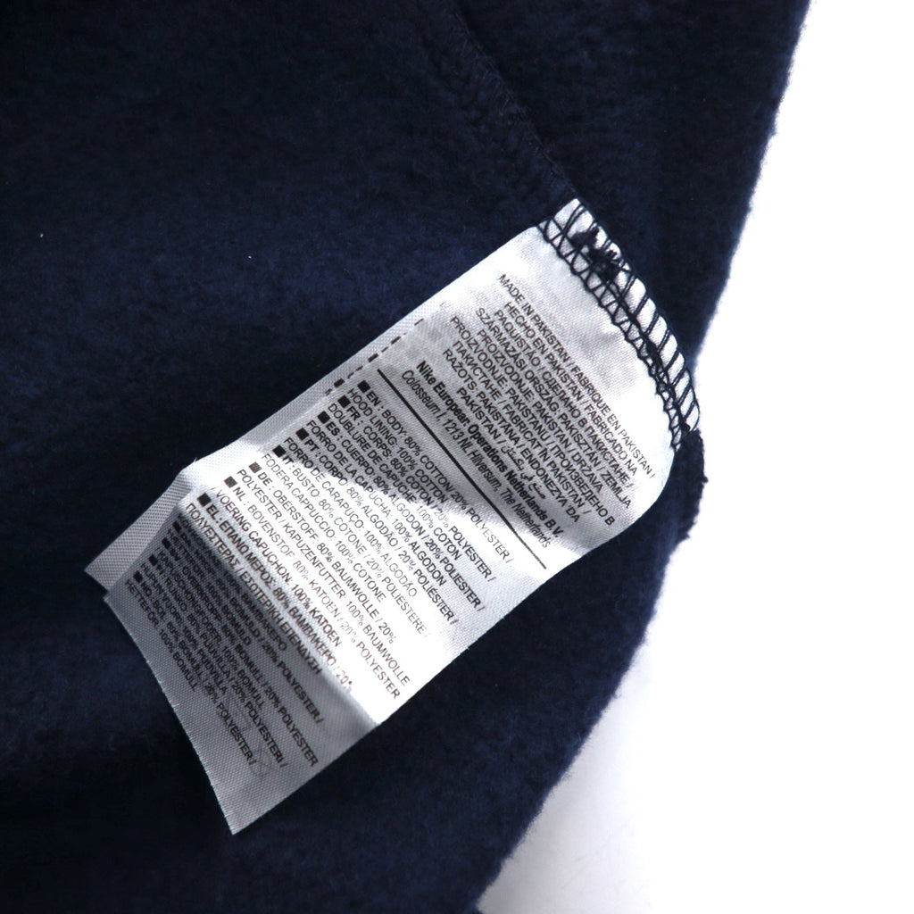NIKE SB アイコン プルオーバー エッセンシャル パーカー S ネイビー Icon Hoody AJ9733-451 パキスタン製