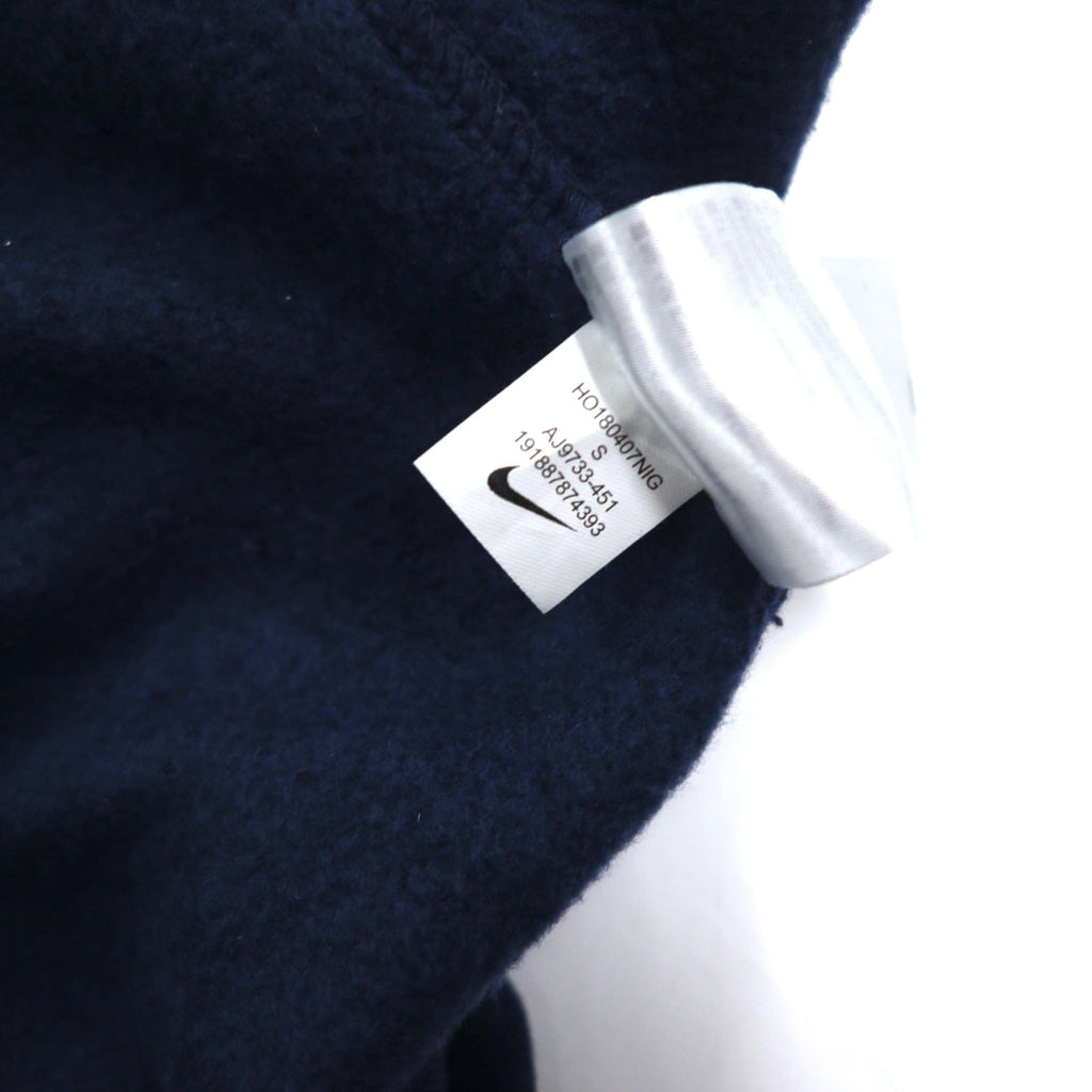 NIKE SB アイコン プルオーバー エッセンシャル パーカー S ネイビー Icon Hoody AJ9733-451 パキスタン製