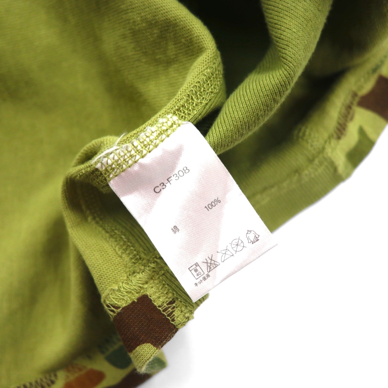 Champion Reverse Weave T-shirt L kaki mimetico cotone SANDIEGO logo ad arco