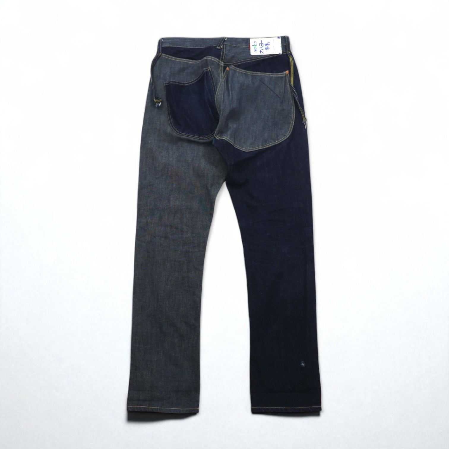 KAPITAL Mottainai Jeans in Denim Mottainai, taglia M, bicolore, etichetta contenitore di latte EK-682