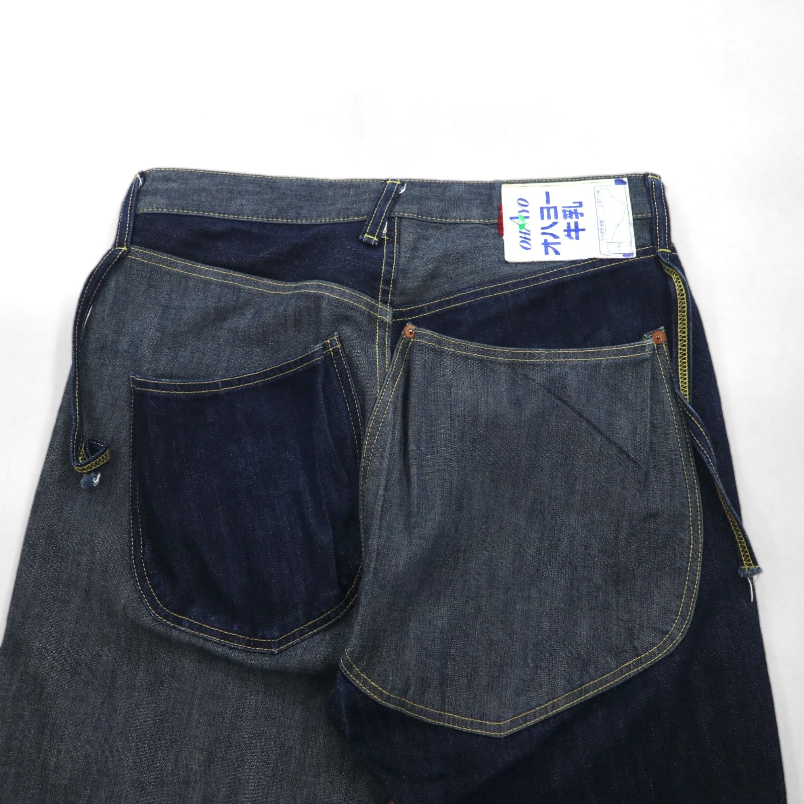 KAPITAL Mottainai Jeans in Denim Mottainai, taglia M, bicolore, etichetta contenitore di latte EK-682