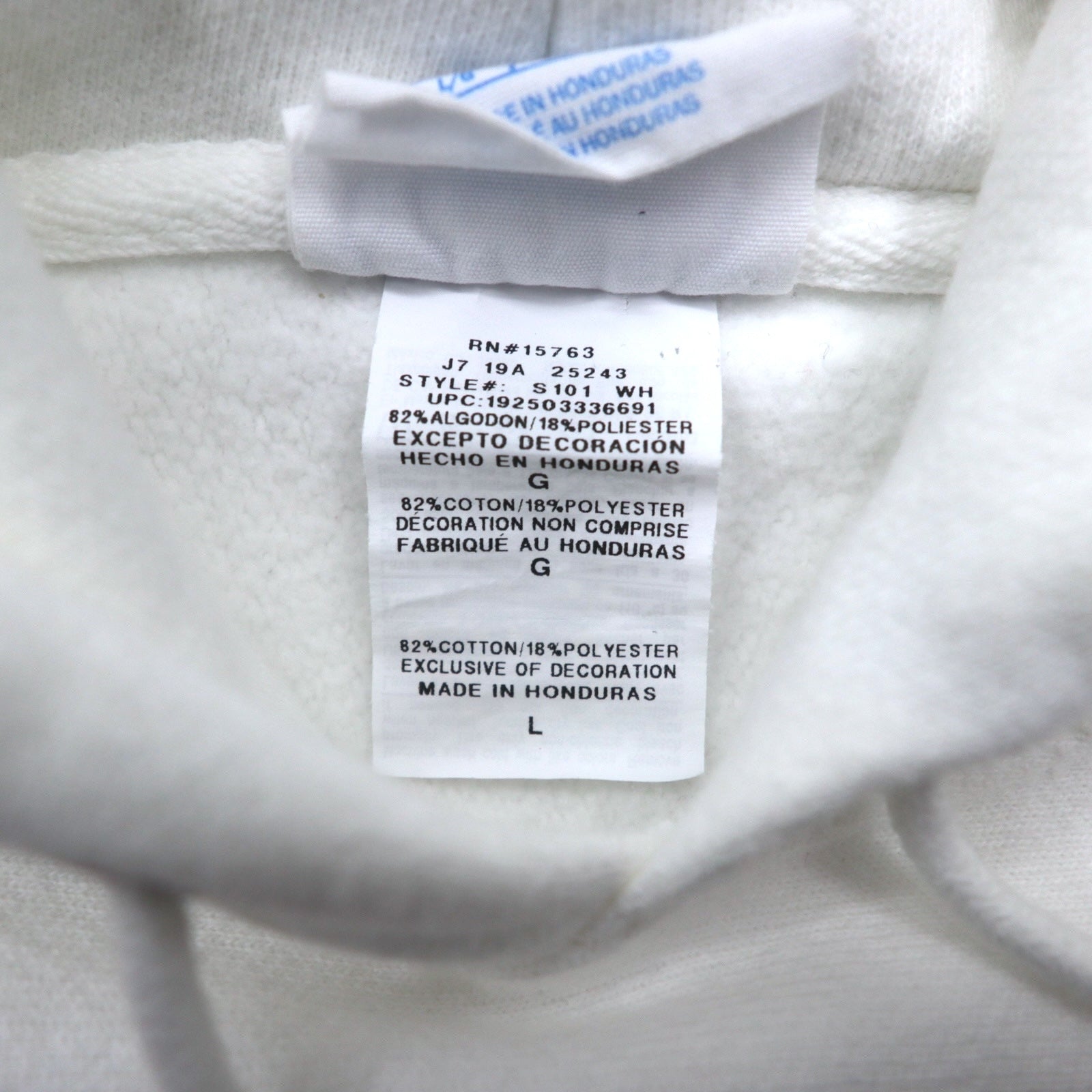 Champion Reverse Weave Felpa con Cappuccio Pullover 2XL Bianca Cotone Felpata Internamente Aquila Baseball Etichetta Blu Replica Made in Honduras