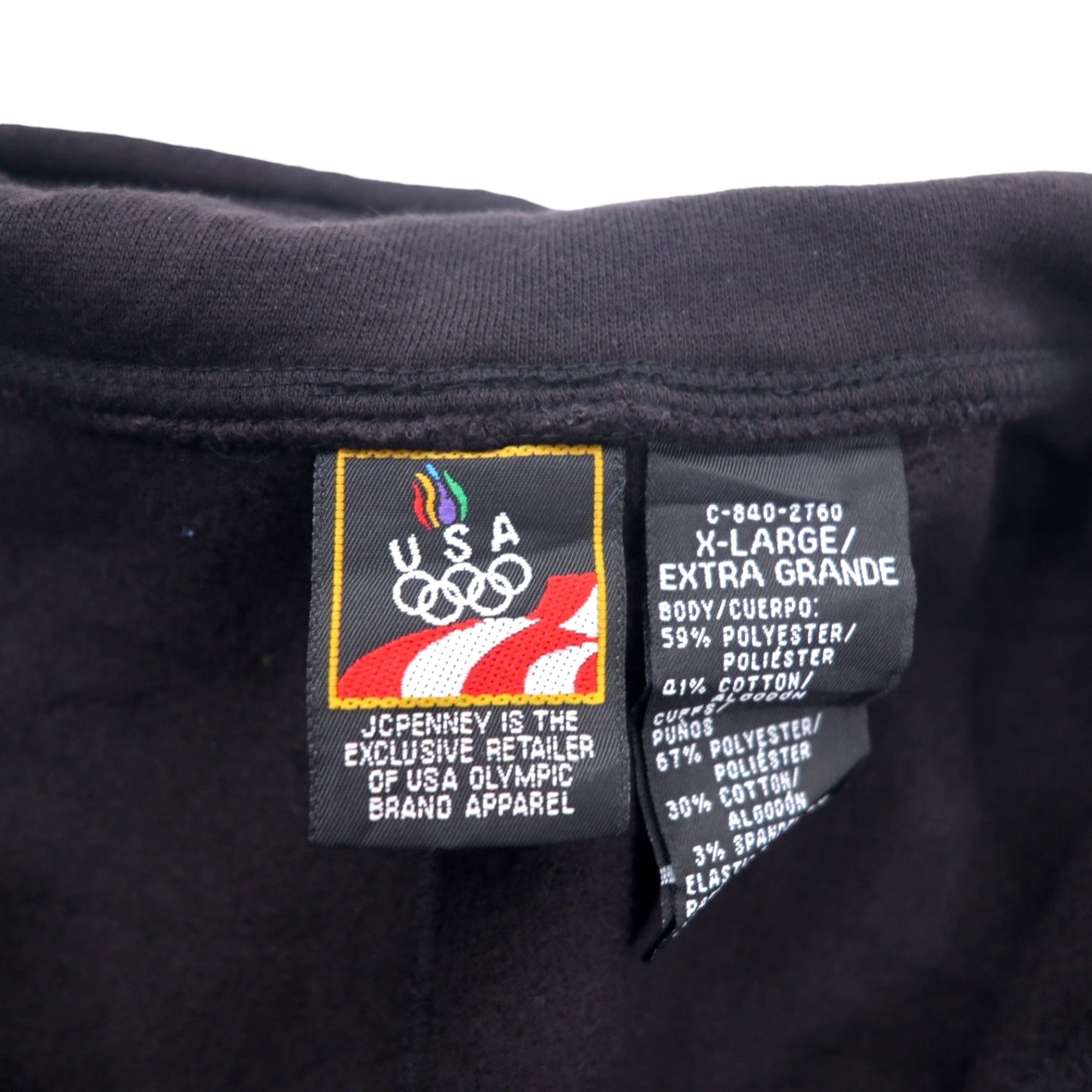 Felpa con zip a metà JC PENNEY anni '90 USA Olimpiadi, XL, blu, bicolore, cotone, poliestere, felpata, oversize