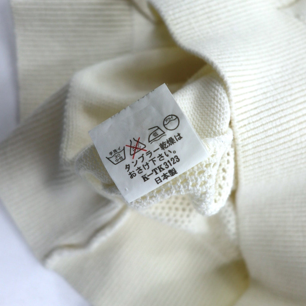 Vintage 90s Japan Made Street Sweater LESHURON SPORTS UOMO 刺繍 ニット セーター XL ホワイト