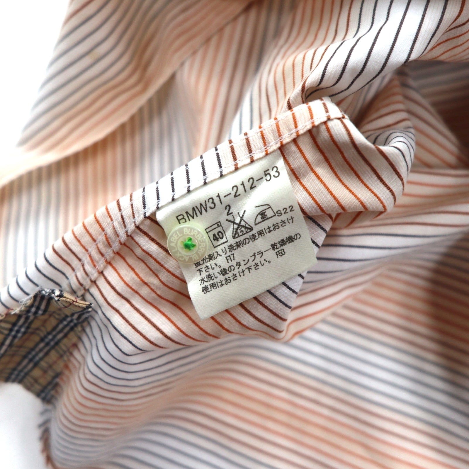 BURBERRY BLACK LABEL Pullover a maniche corte taglia M, arancione a righe, in cotone
