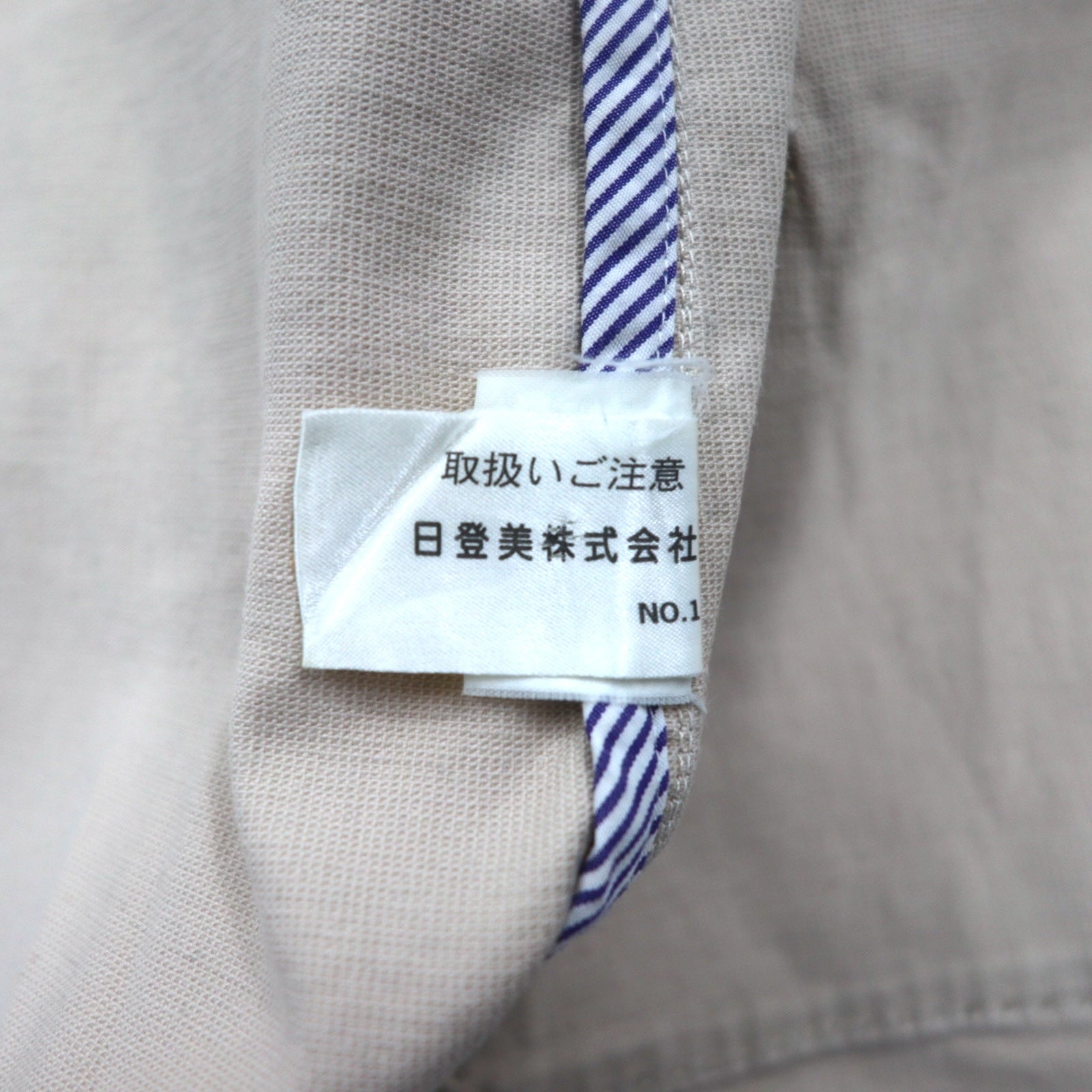 CHAPS RALPH LAUREN anni '90 Salopette in twill di cotone M Beige Elasticizzato