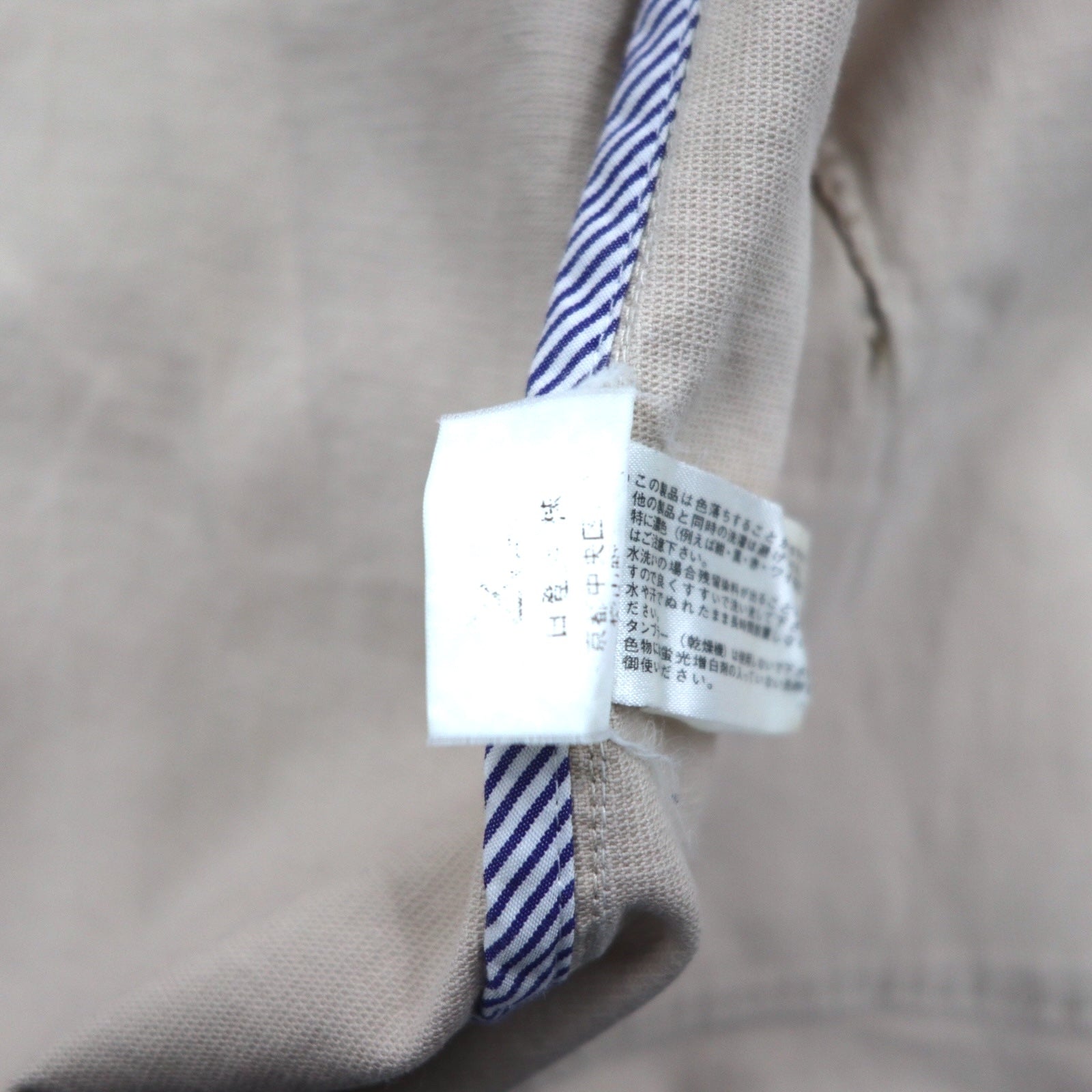CHAPS RALPH LAUREN anni '90 Salopette in twill di cotone M Beige Elasticizzato