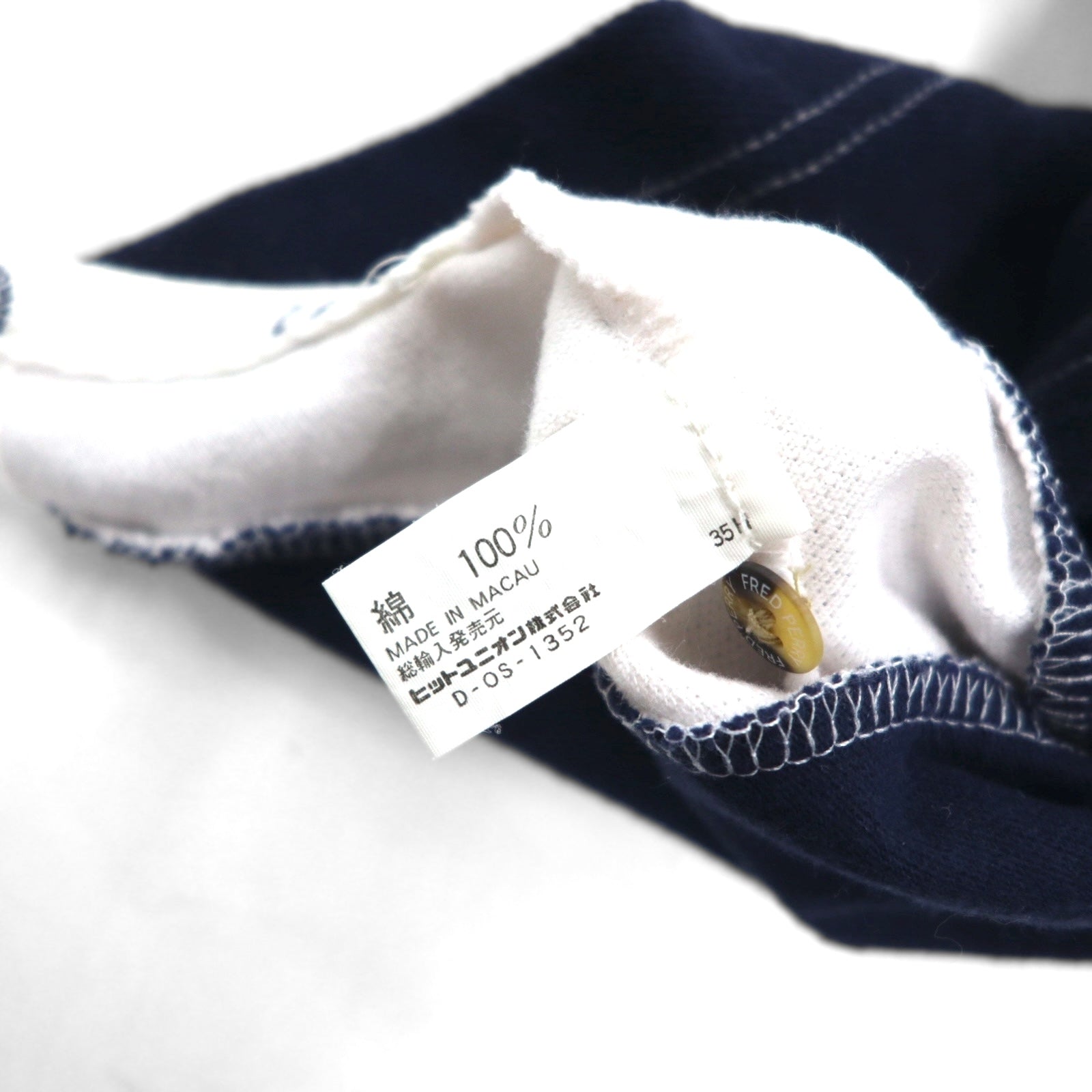 FRED PERRY Polo M Multicolore a righe Cotone Piqué Logo ricamato