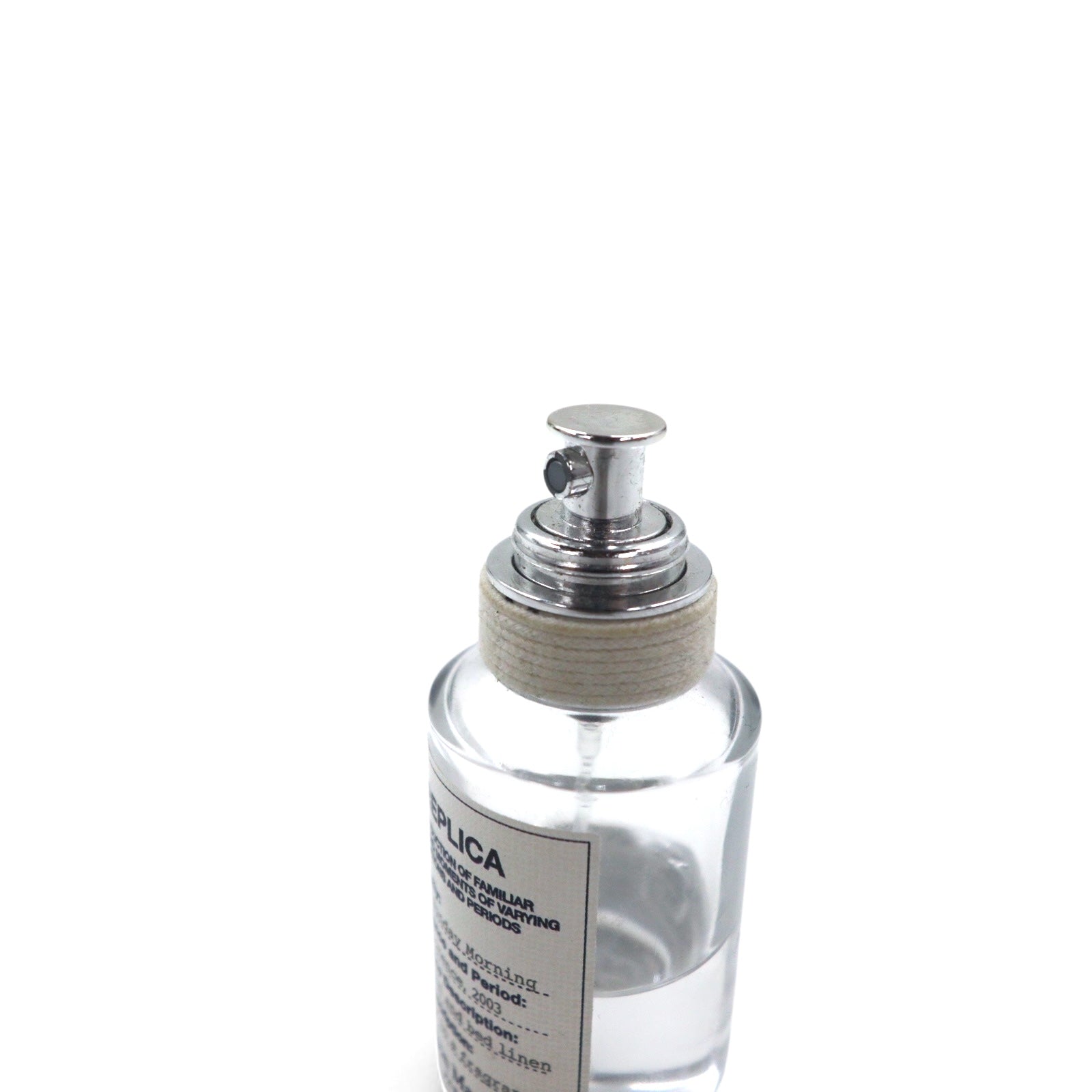 Maison Margiela レプリカ REPLICA 香水 オードトワレ 30ml Lazy Sunday Morning