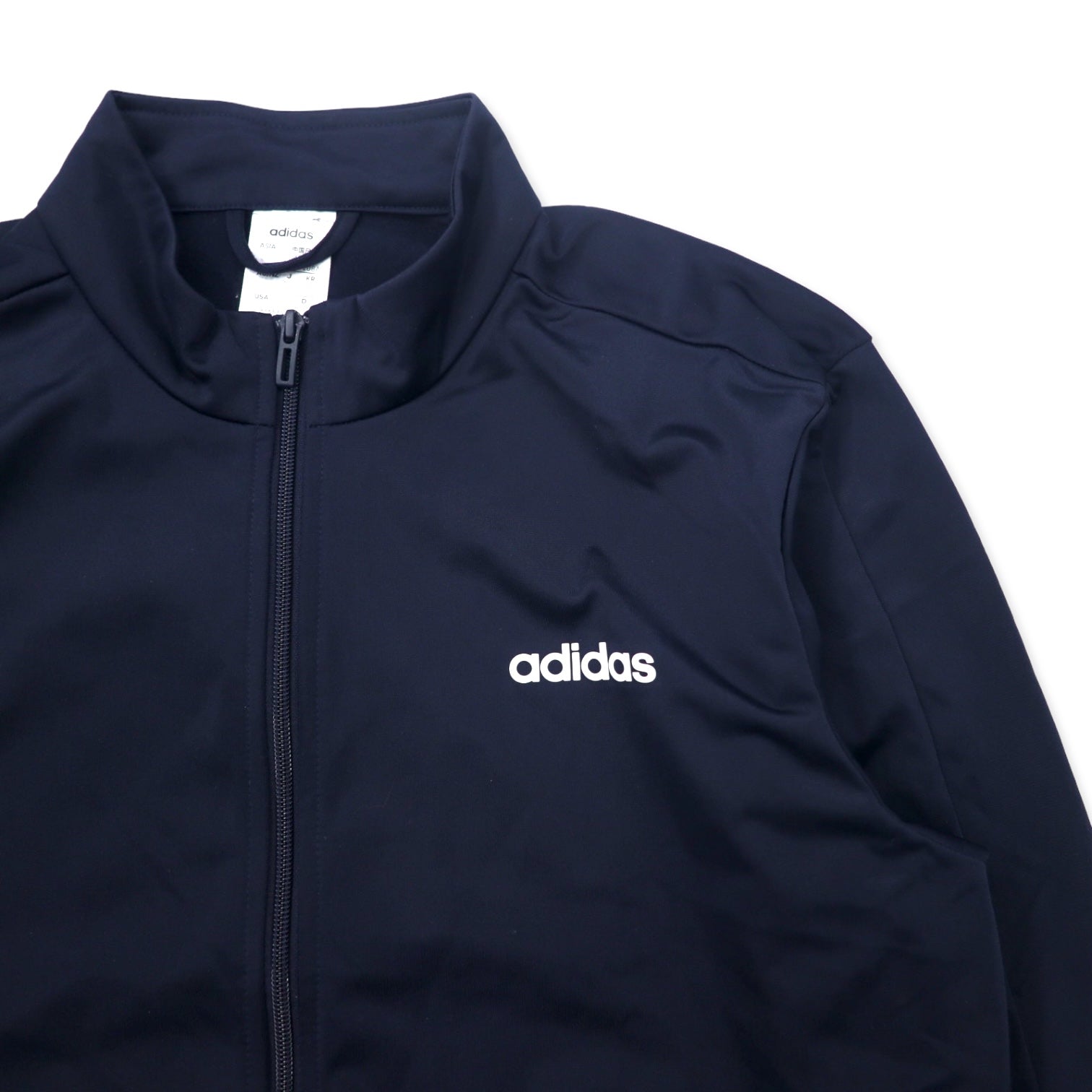 Tuta sportiva Adidas, giacca e pantaloni, taglia 2XO, blu navy, poliestere, Basics Track Suit LEGINK FM6312