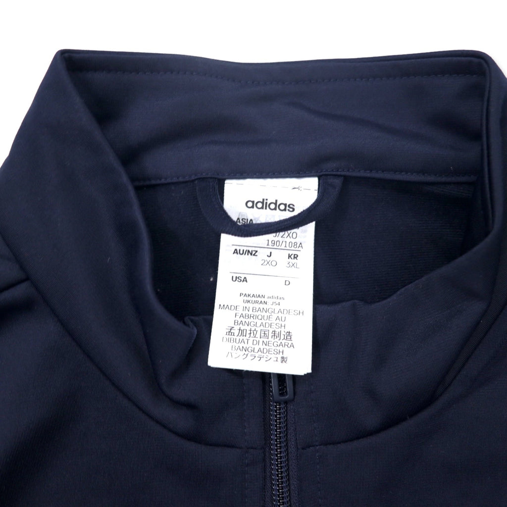 Tuta sportiva Adidas, giacca e pantaloni, taglia 2XO, blu navy, poliestere, Basics Track Suit LEGINK FM6312