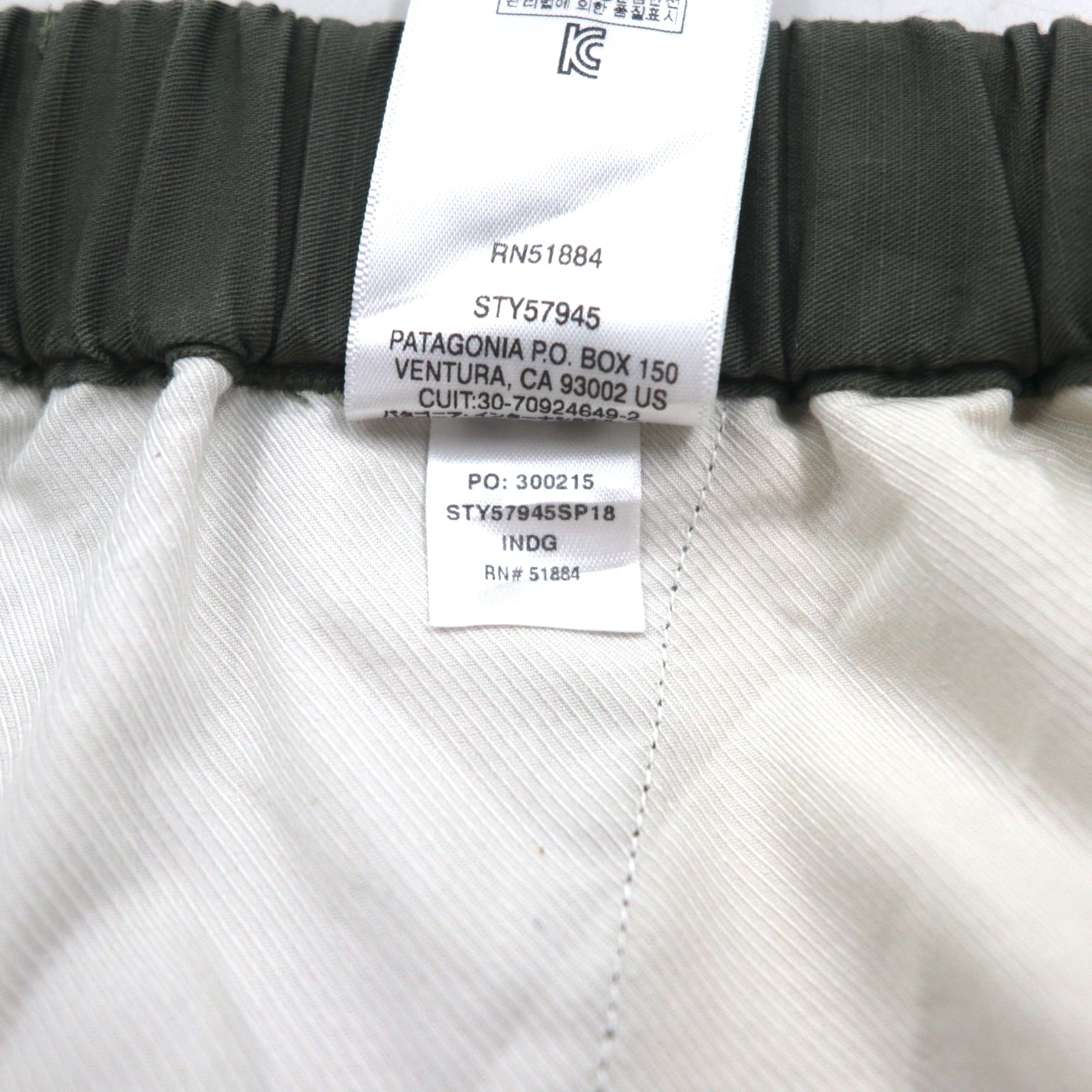 patagonia パフォーマンス ショーツ PERFORMANCE GI IV SHORTS ショートパンツ L カーキ ハーフパンツ 57945