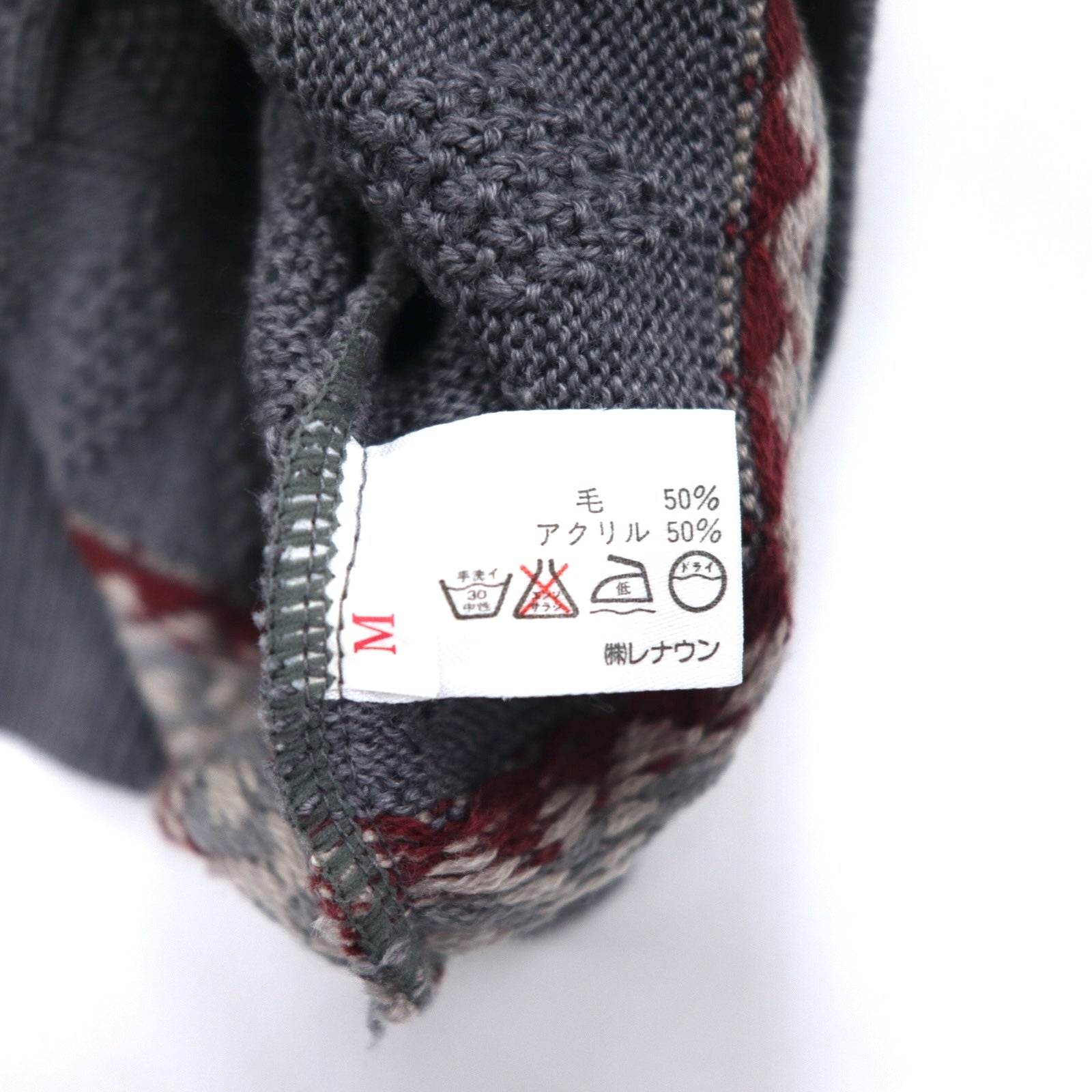 ARNOLD PALMER Anni '90 Maglione jacquard maglia nordic M grigio righe fantasia Made in Japan