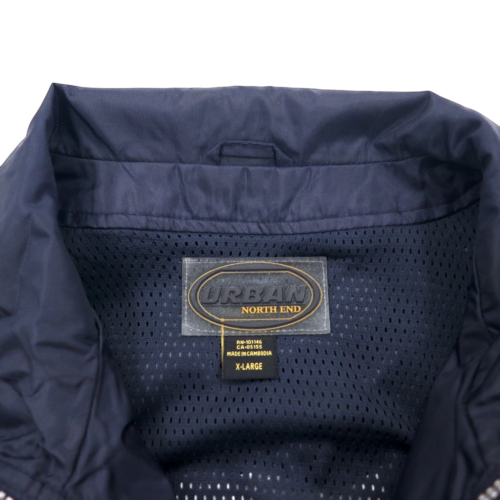 Anni '90 URBAN NORTH END Gilet tecnico in nylon XL navy fodera in rete
