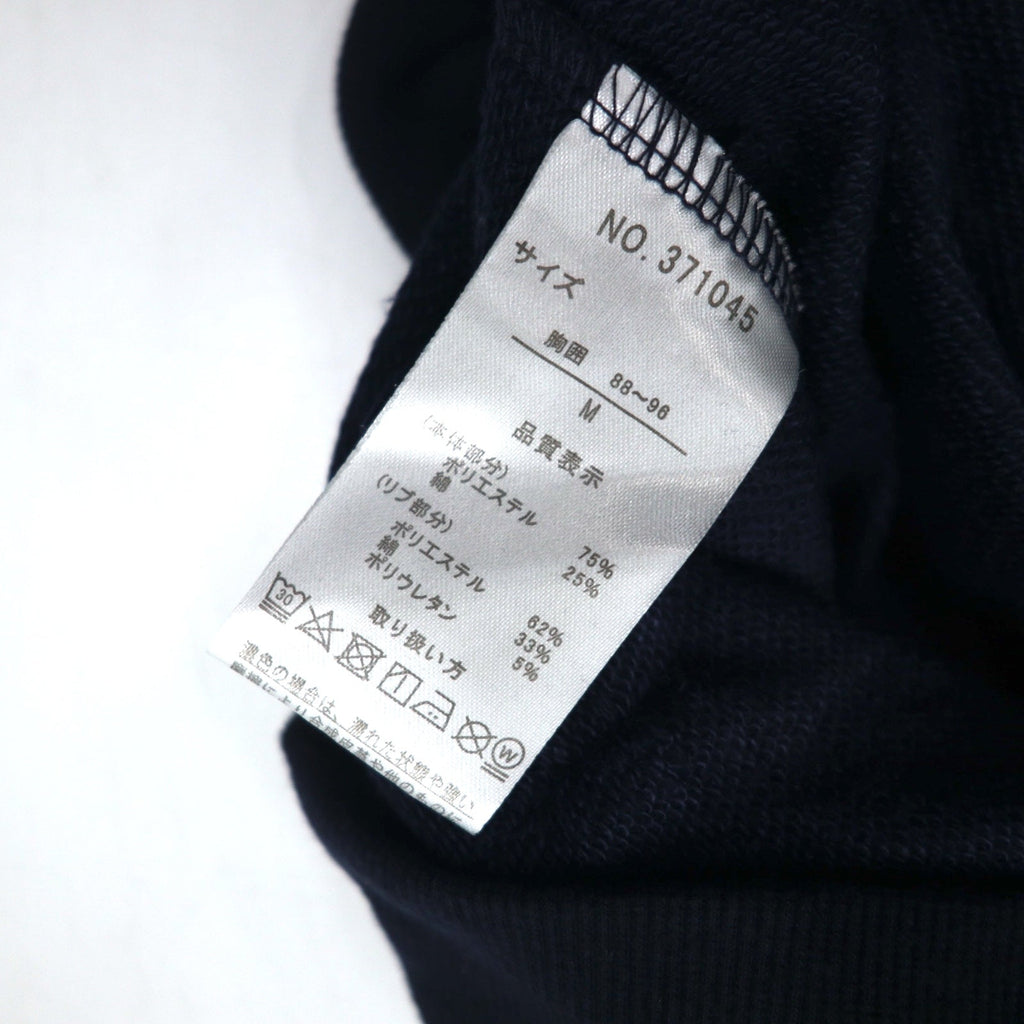 VAN SPORTS Felpa con cappuccio pullover M blu navy cotone stampa logo