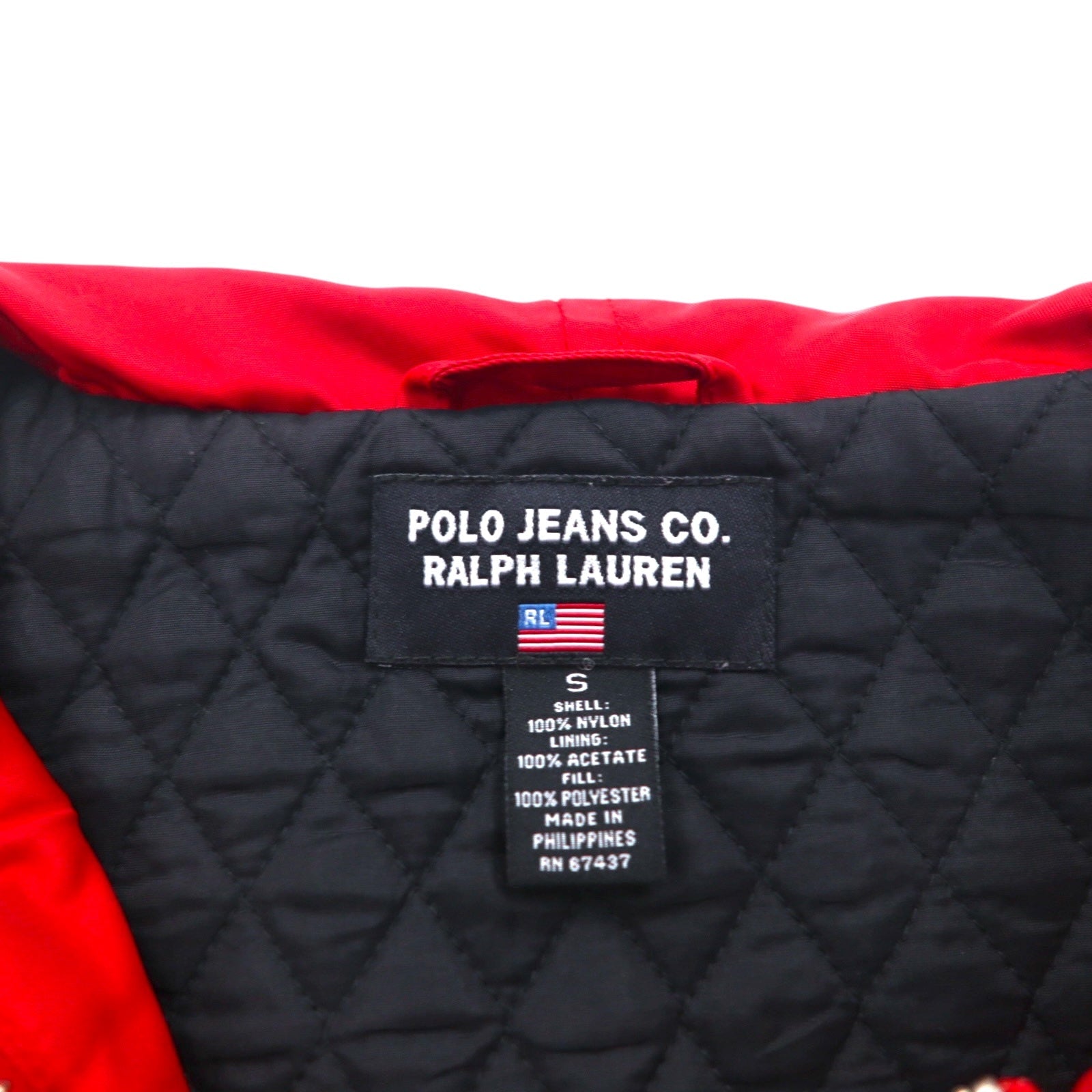 POLO JEANS CO. RALPH LAUREN Giacca con cappuccio in nylon anni '90 S rossa con imbottitura e fodera trapuntata
