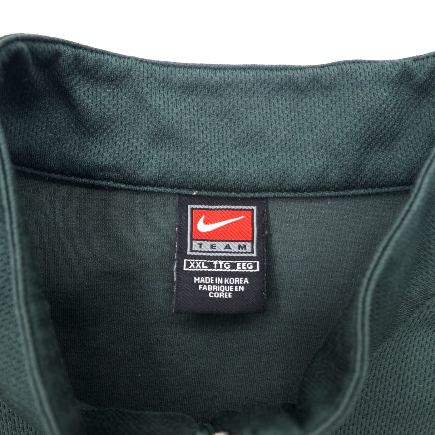NIKE anni '90, etichetta TEAM, giacca da tuta a mezza zip, manica corta, XXL, verde, poliestere, Swoosh centrale, NCAA DUCKS, taglia grande