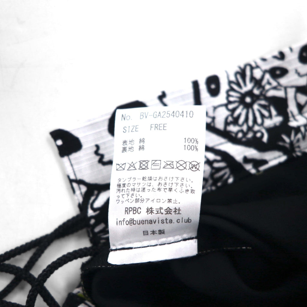Yokoo Tadanori × Buena Vista - Zattou Dokuro - Pochette Sacoche Borsa a tracolla - Bianco Fantasia - Made in Japan