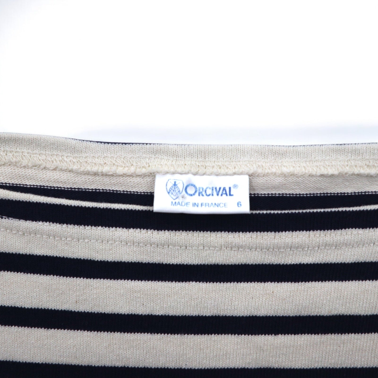 ORCIVAL フランス製 バスクシャツ ボートネック カットソー L ホワイト ボーダー コットン