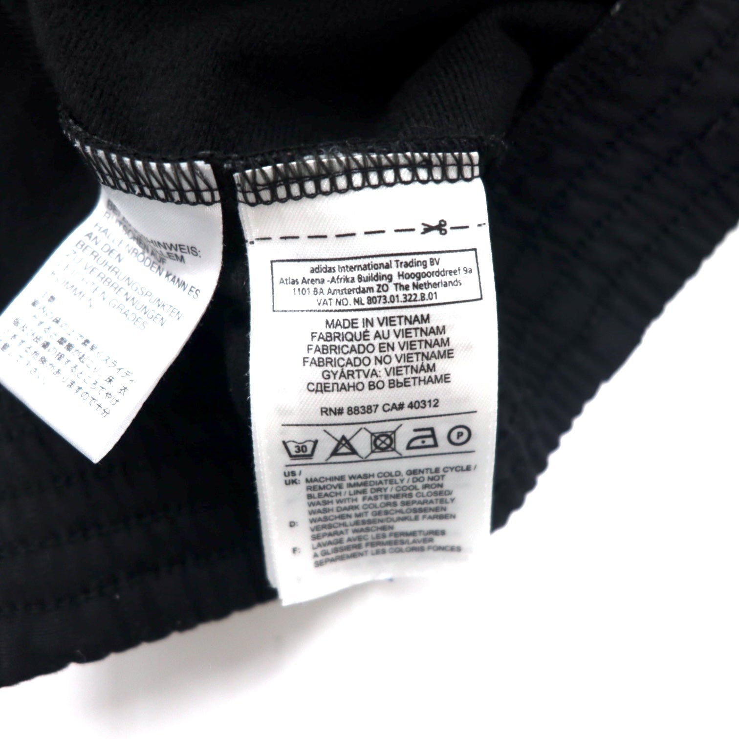 adidas Track Jacket Tuta L Verde Nero Poliestere 3 Strisce