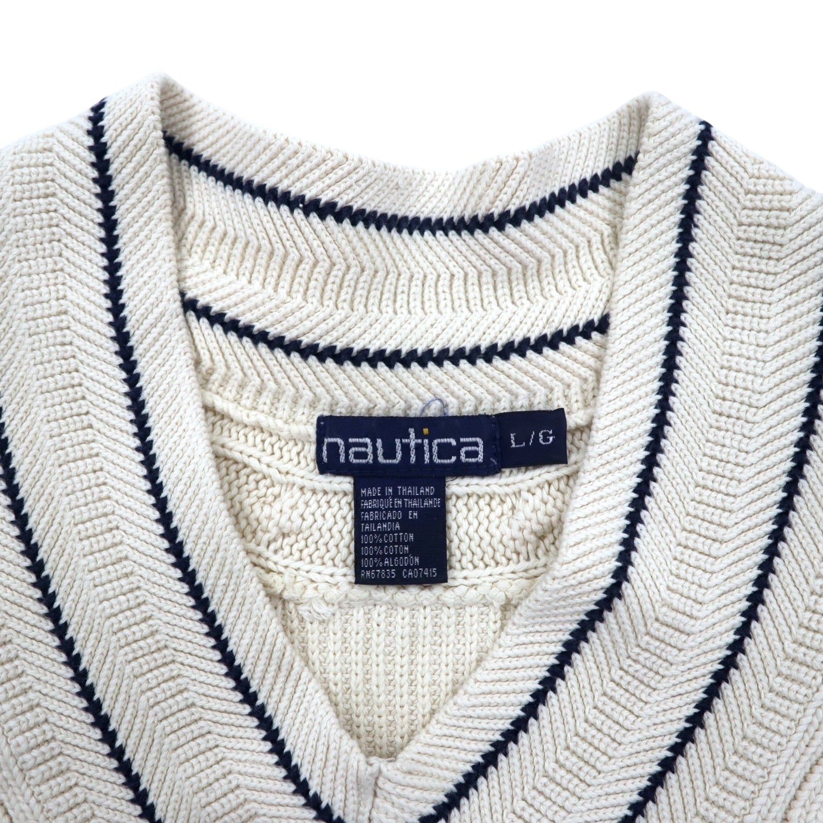 nautica Anni '90 Maglione Tilden Scollo a V L Crema Cotone A Treccia